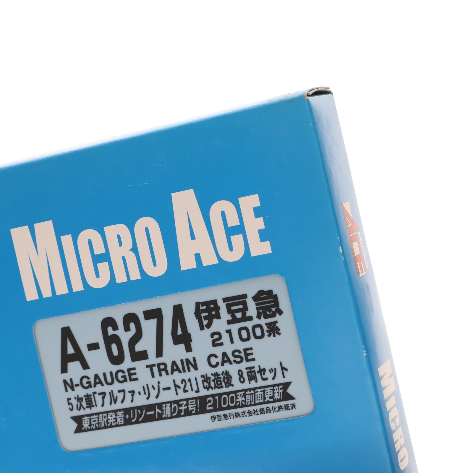 【中古即納】[RWM] A6274 伊豆急 2100系 5次車 「アルファ・リゾート21」 改造後 8両セット(動力付き) Nゲージ 鉄道模型 MICRO ACE(マイクロエース)(20121130)