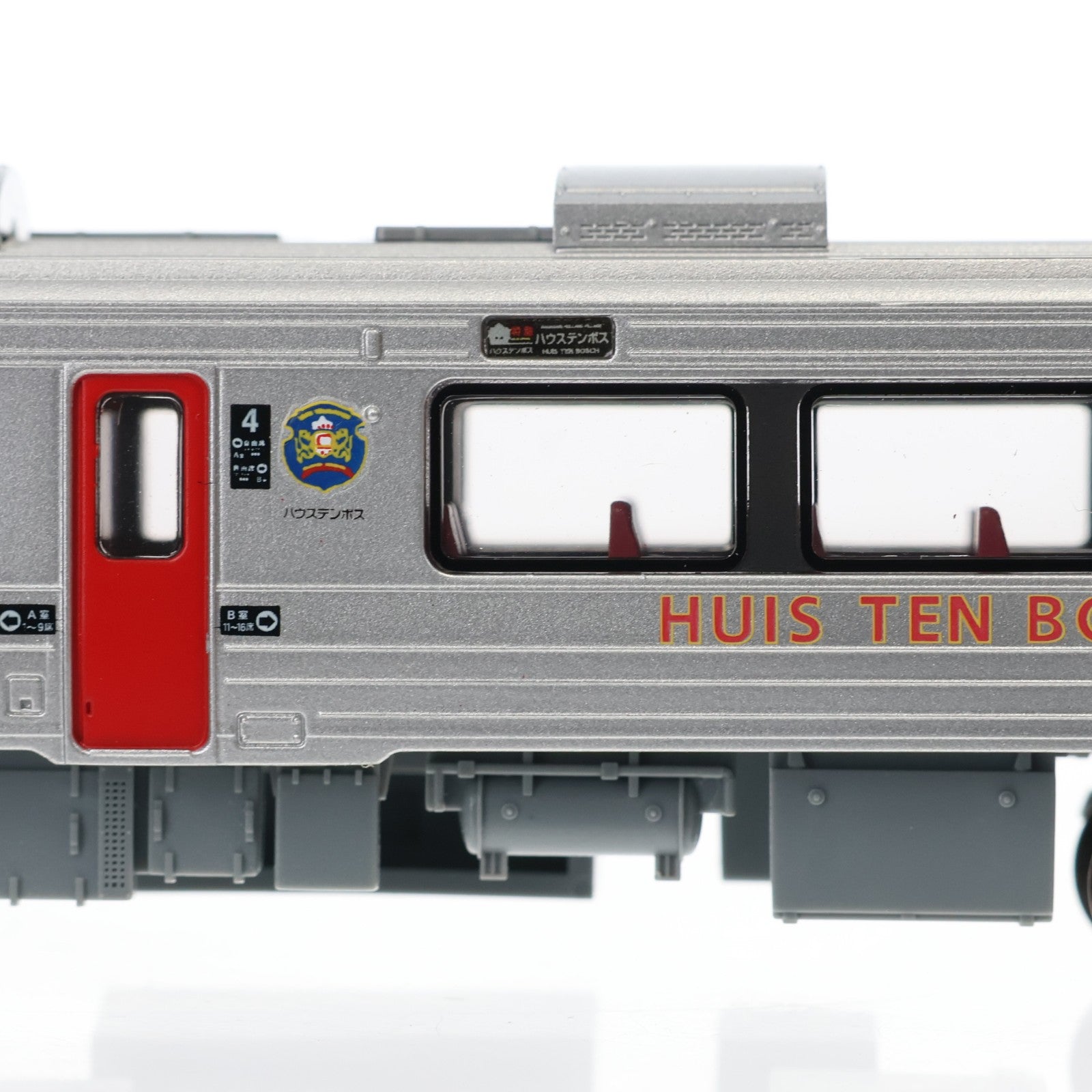 【中古即納】[RWM] A3664 783系 みどり・ハウステンボス・改良品 8両セット(動力付き) Nゲージ 鉄道模型 MICRO ACE(マイクロエース)(20160428)