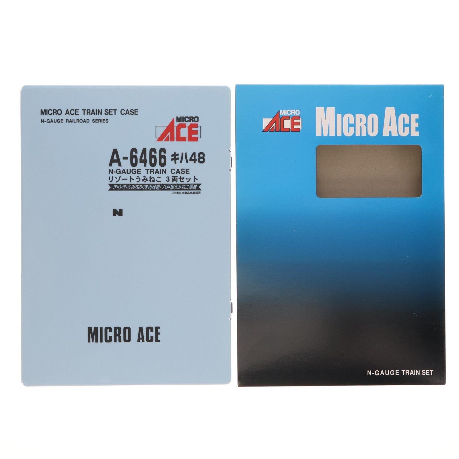 【中古即納】[RWM] A6466 キハ48 リゾートうみねこ 3両セット(動力付き) Nゲージ 鉄道模型 MICRO ACE(マイクロエース)(20131031)