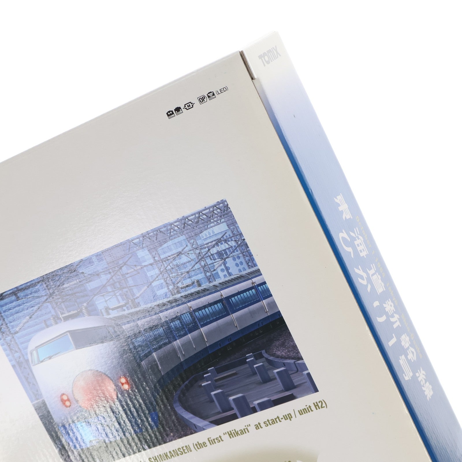 【中古即納】[RWM] 98929 限定品 国鉄 0系 東海道新幹線(開業ひかり1号・H2編成セット) 12両セット(動力付き) Nゲージ 鉄道模型 TOMIX(トミックス)(20140731)