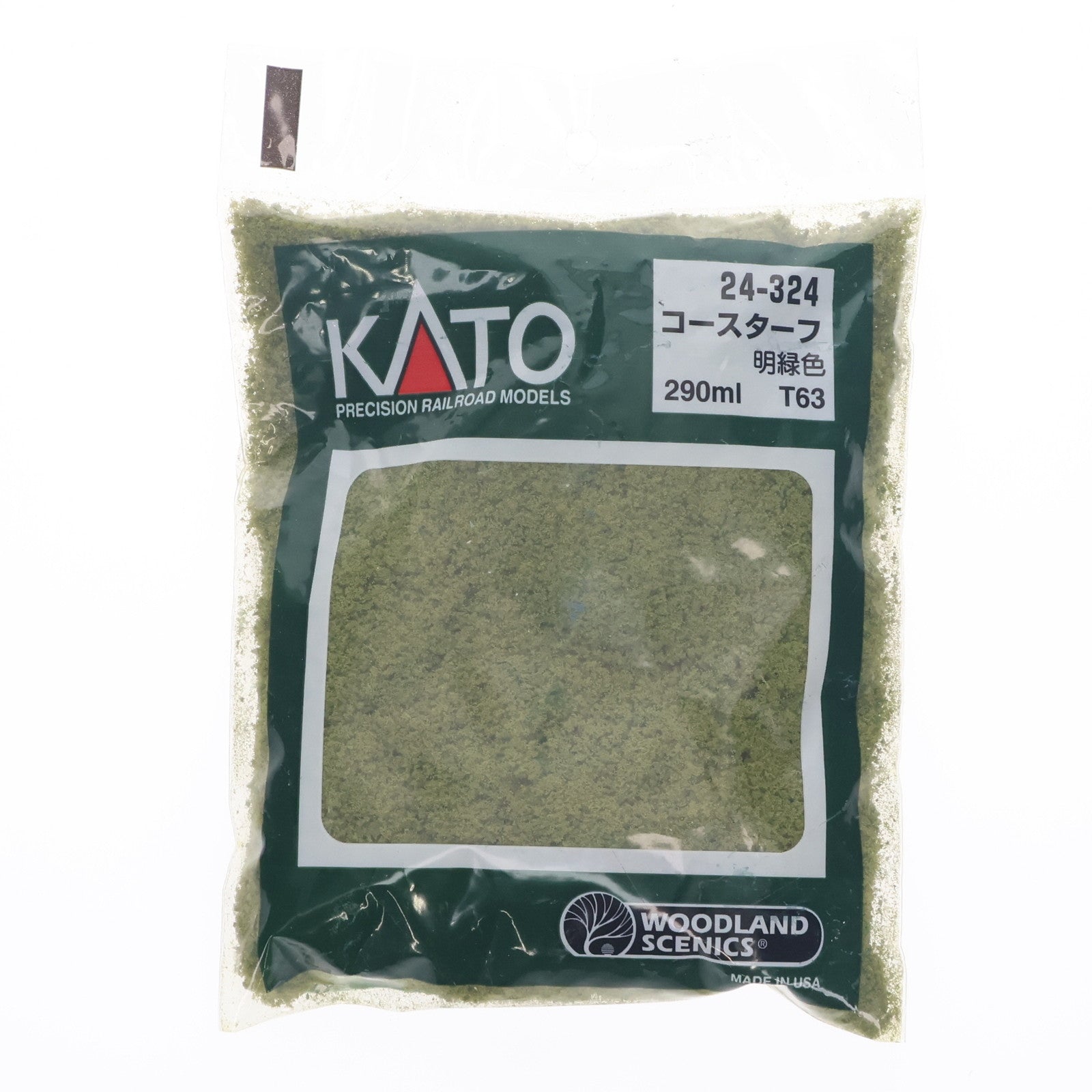 【中古即納】[RWM] 24-324 コース・ターフ 明緑色(T63) Nゲージ・HOゲージ 鉄道模型 KATO(カトー)/WOODLAND SCENICS(ウッドランドシーニックス)(20040930)