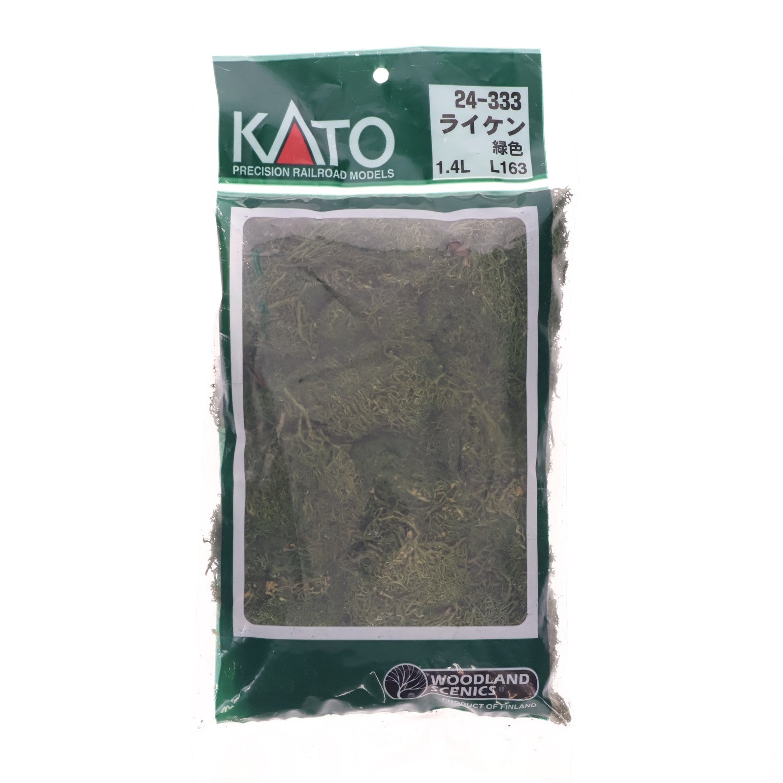 【中古即納】[RWM] 24-333 ライケン 緑色(L163) Nゲージ・HOゲージ 鉄道模型 KATO(カトー)/WOODLAND SCENICS(ウッドランドシーニックス)(20070831)