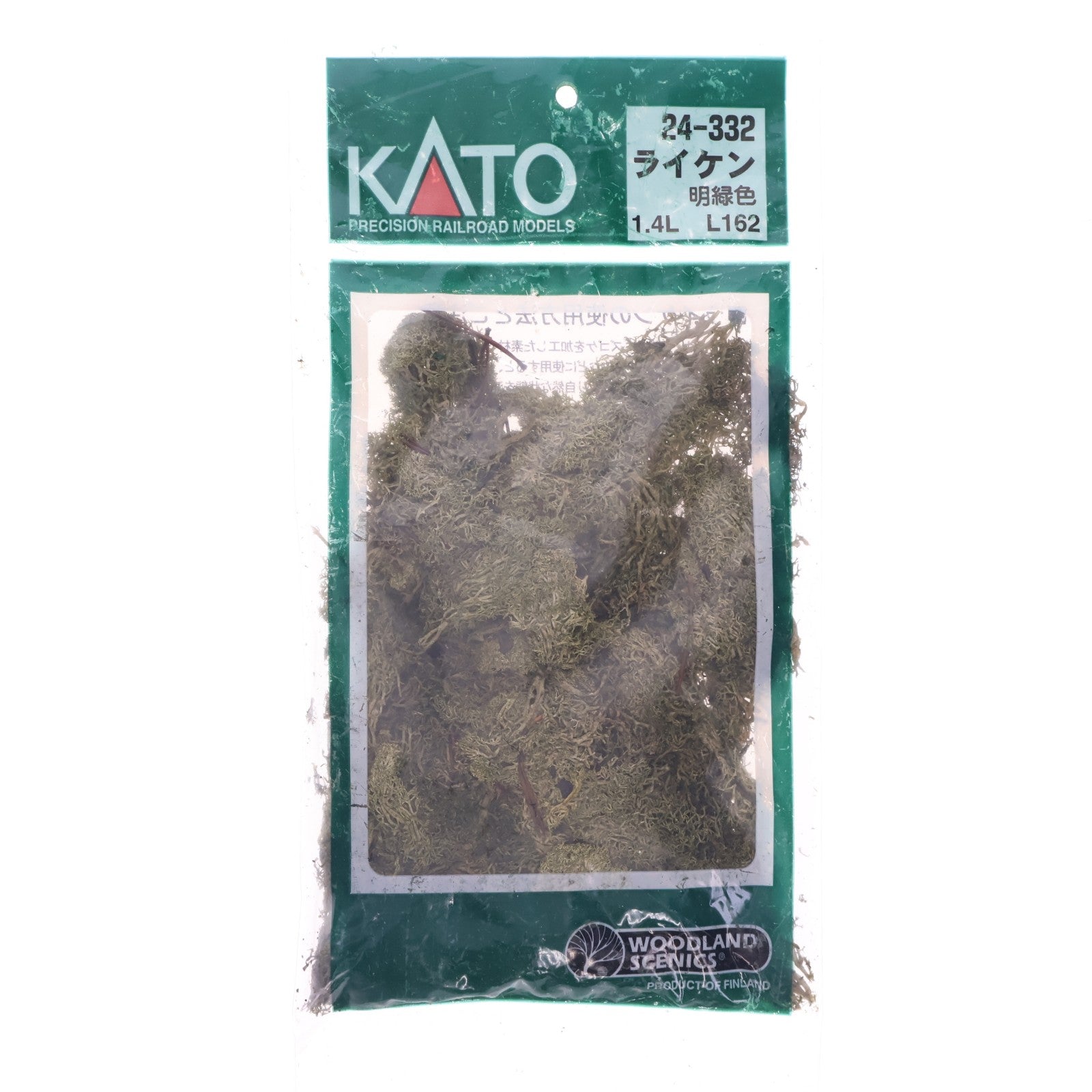 【中古即納】[RWM] 24-332 ライケン 明緑色(L162) Nゲージ・HOゲージ 鉄道模型 KATO(カトー)/WOODLAND SCENICS(ウッドランドシーニックス)(20070831)
