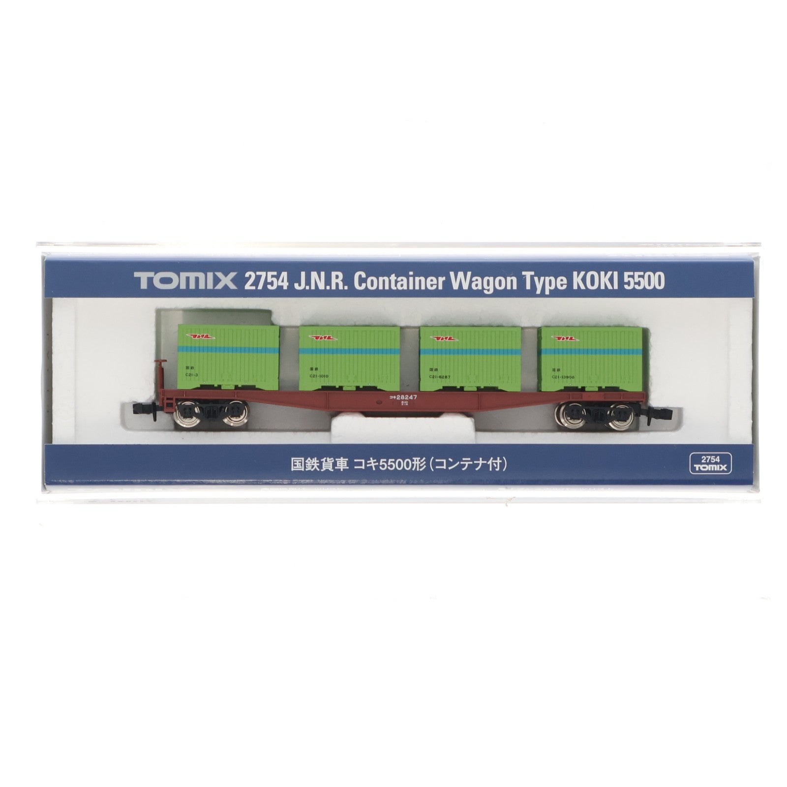 【中古即納】[RWM] (再販) 2754 国鉄貨車 コキ5500形(コンテナ付)(動力無し) Nゲージ 鉄道模型 TOMIX(トミックス)(20210626)