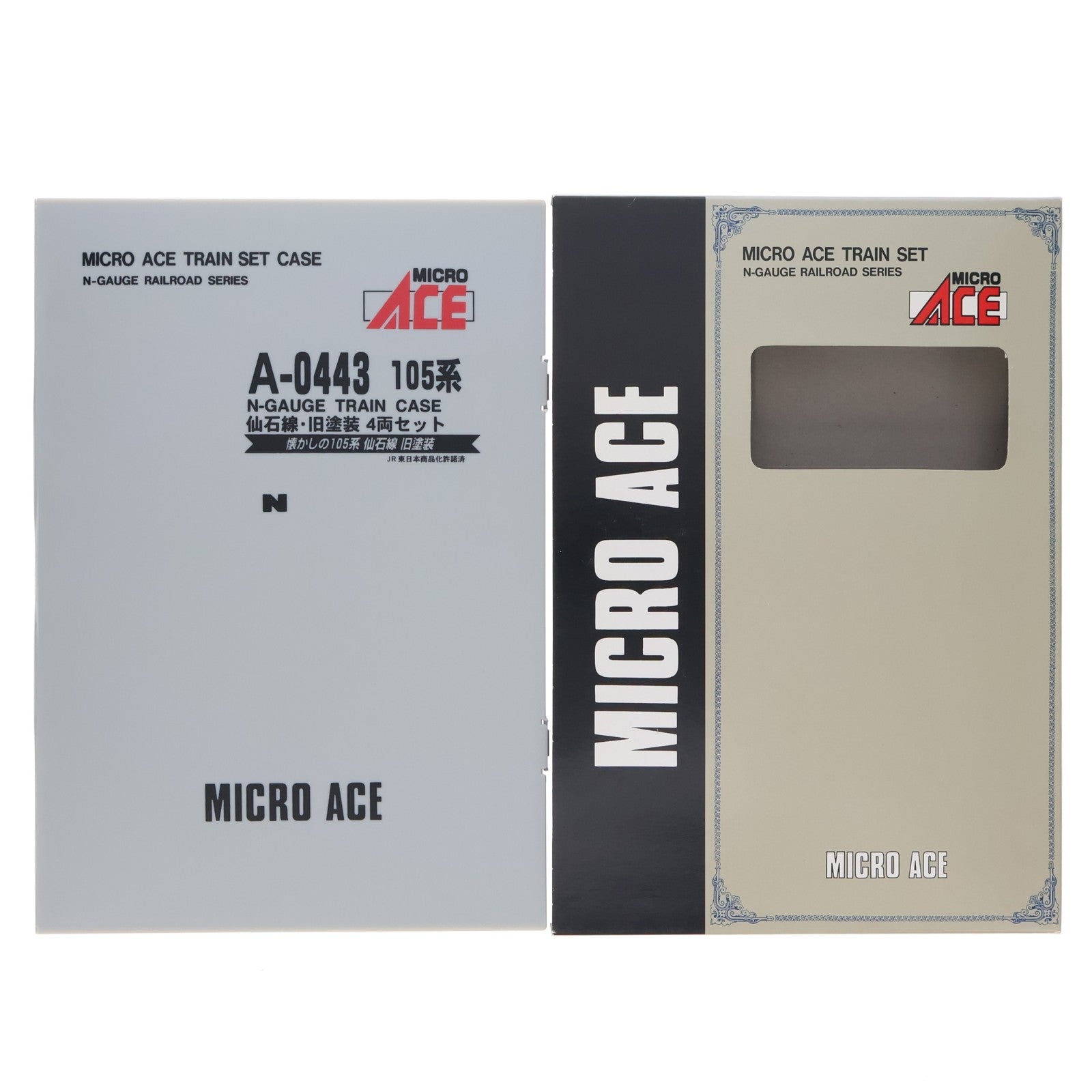 【中古即納】[RWM] A0443 105系 仙石線 旧塗装 4両セット(動力付き) Nゲージ 鉄道模型 MICRO ACE(マイクロエース)(20021230)