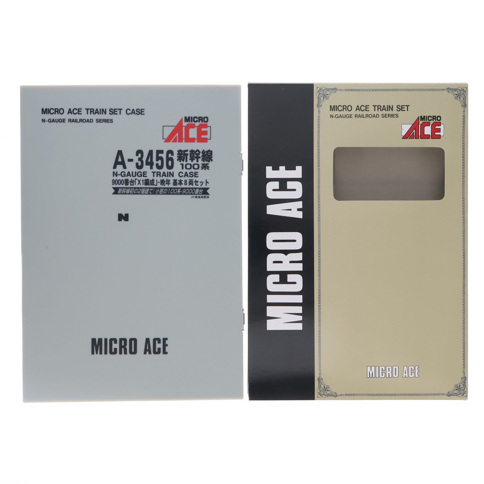 【中古即納】[RWM] A3456 新幹線100系9000番台「X1編成」・晩年 基本8両セット(動力付き) Nゲージ 鉄道模型 MICRO ACE(マイクロエース)(20090930)