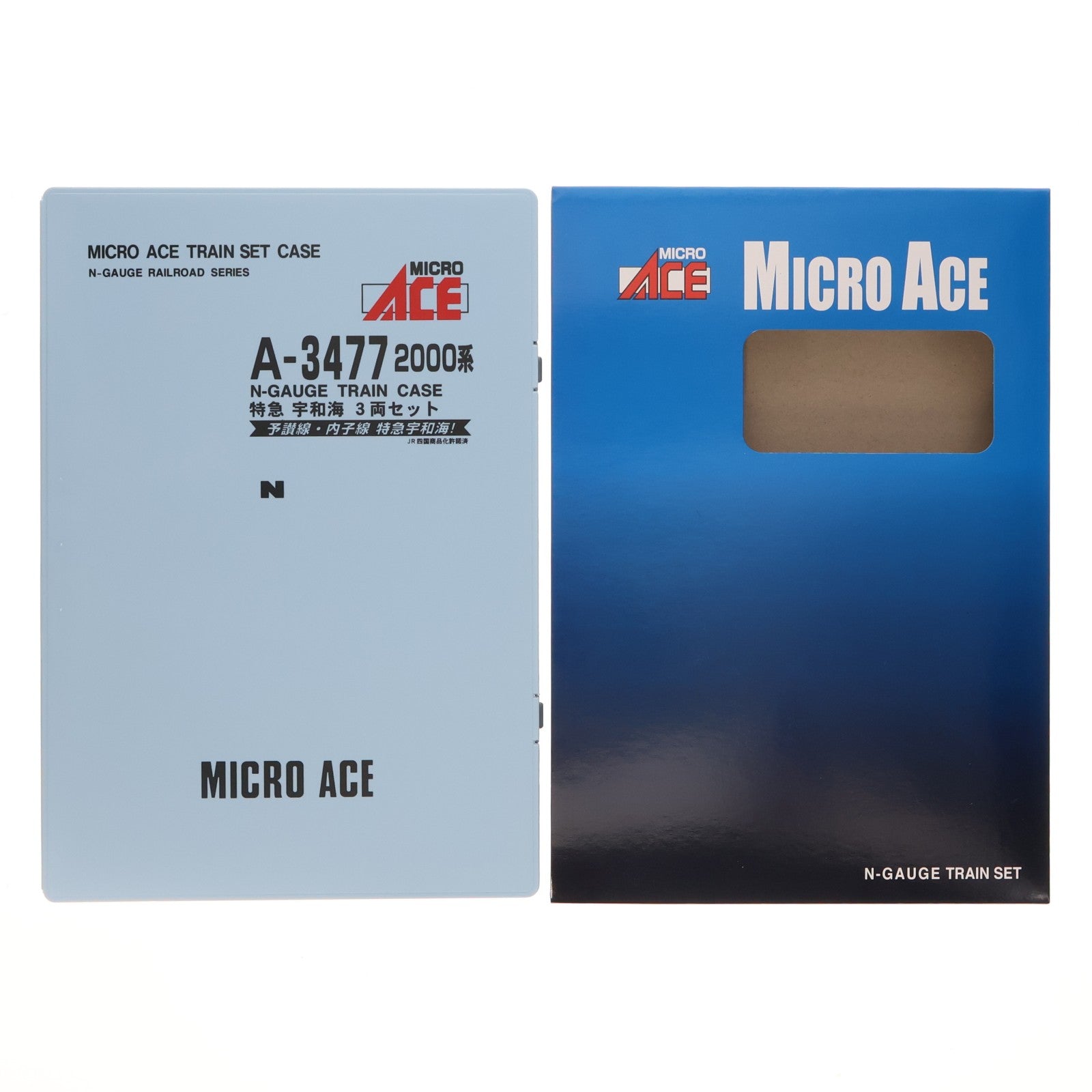 【中古即納】[RWM] A3477 2000系・特急 宇和海 3両セット(動力付き) Nゲージ 鉄道模型 MICRO ACE(マイクロエース)(20171119)