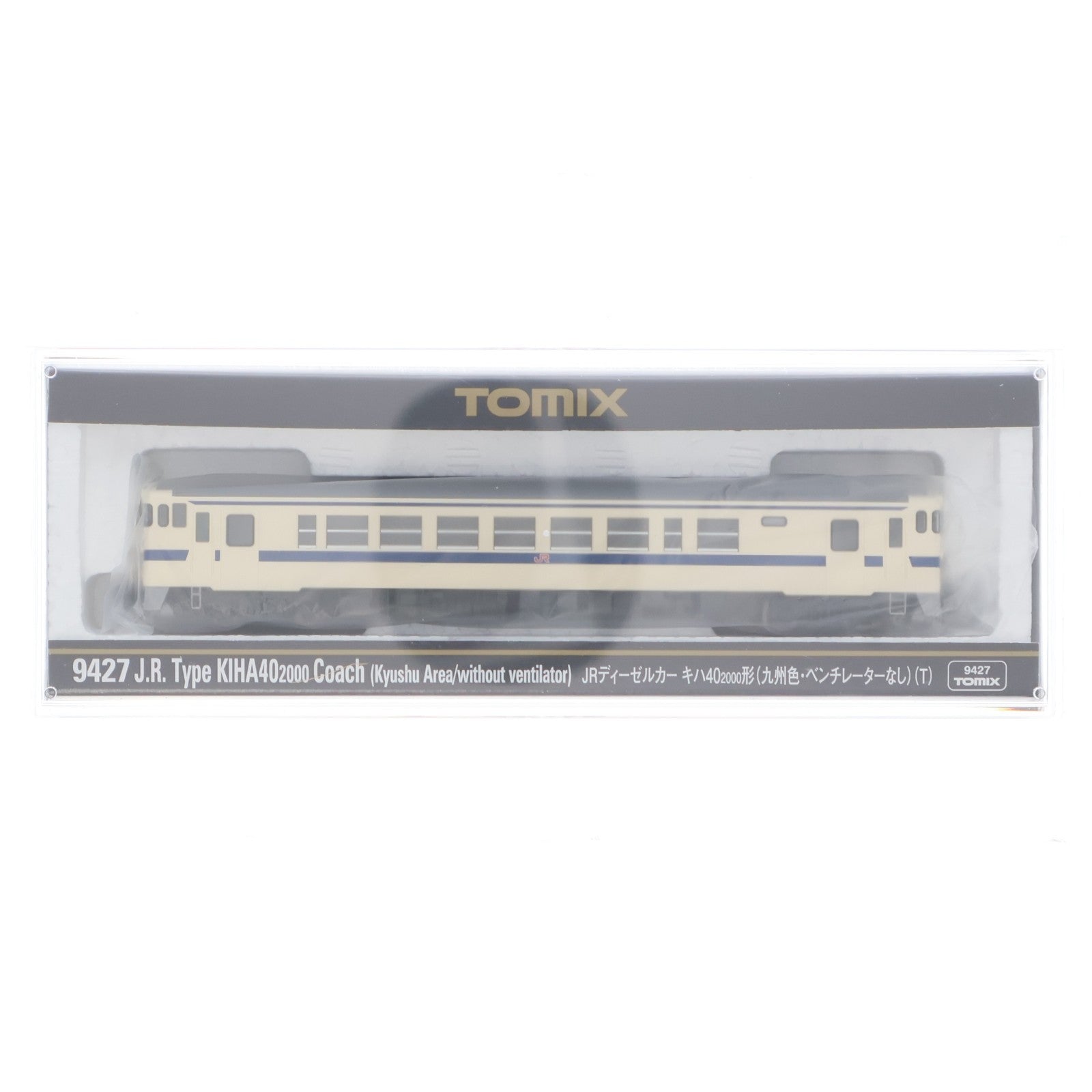 【中古即納】[RWM] 9427 JRディーゼルカー キハ40-2000形(九州色・ベンチレーターなし)(T)(動力無し) Nゲージ 鉄道模型 TOMIX(トミックス)(20180302)