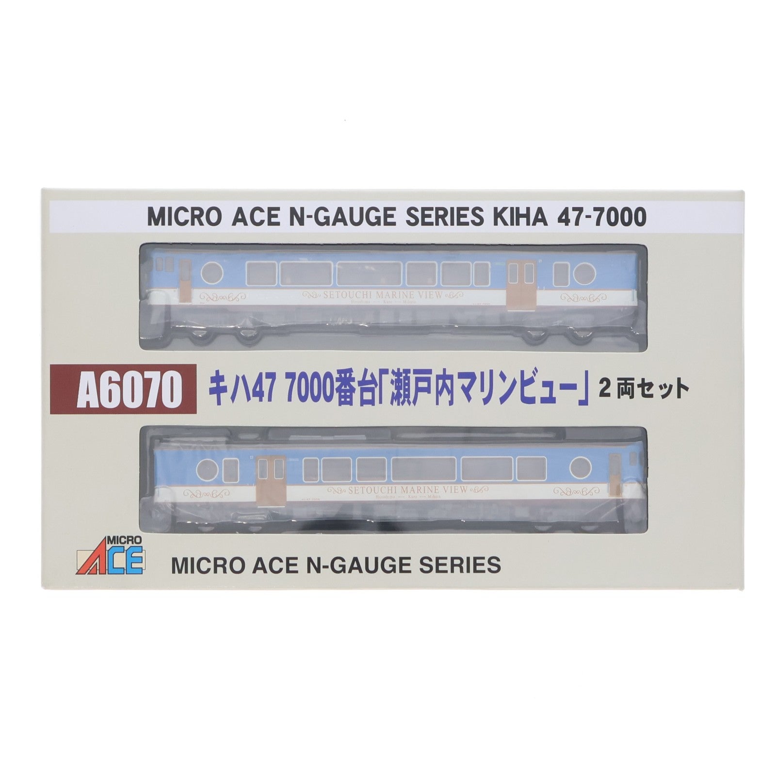 【中古即納】[RWM] A6070 キハ47 7000番台「瀬戸内マリンビュー」 2両セット(動力付き) Nゲージ 鉄道模型 MICRO ACE(マイクロエース)(20100530)