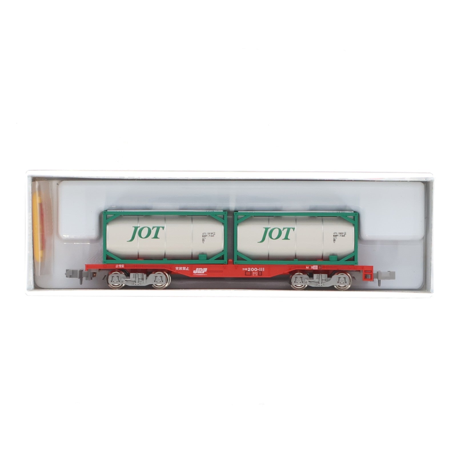 【中古即納】[RWM] 8042-1 コキ200 ISOタンクコンテナ積載(動力無し) Nゲージ 鉄道模型 KATO(カトー)(20100730)