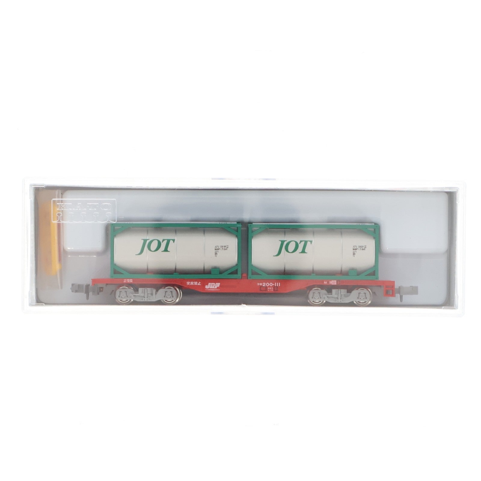 【中古即納】[RWM] 8042-1 コキ200 ISOタンクコンテナ積載(動力無し) Nゲージ 鉄道模型 KATO(カトー)(20100730)