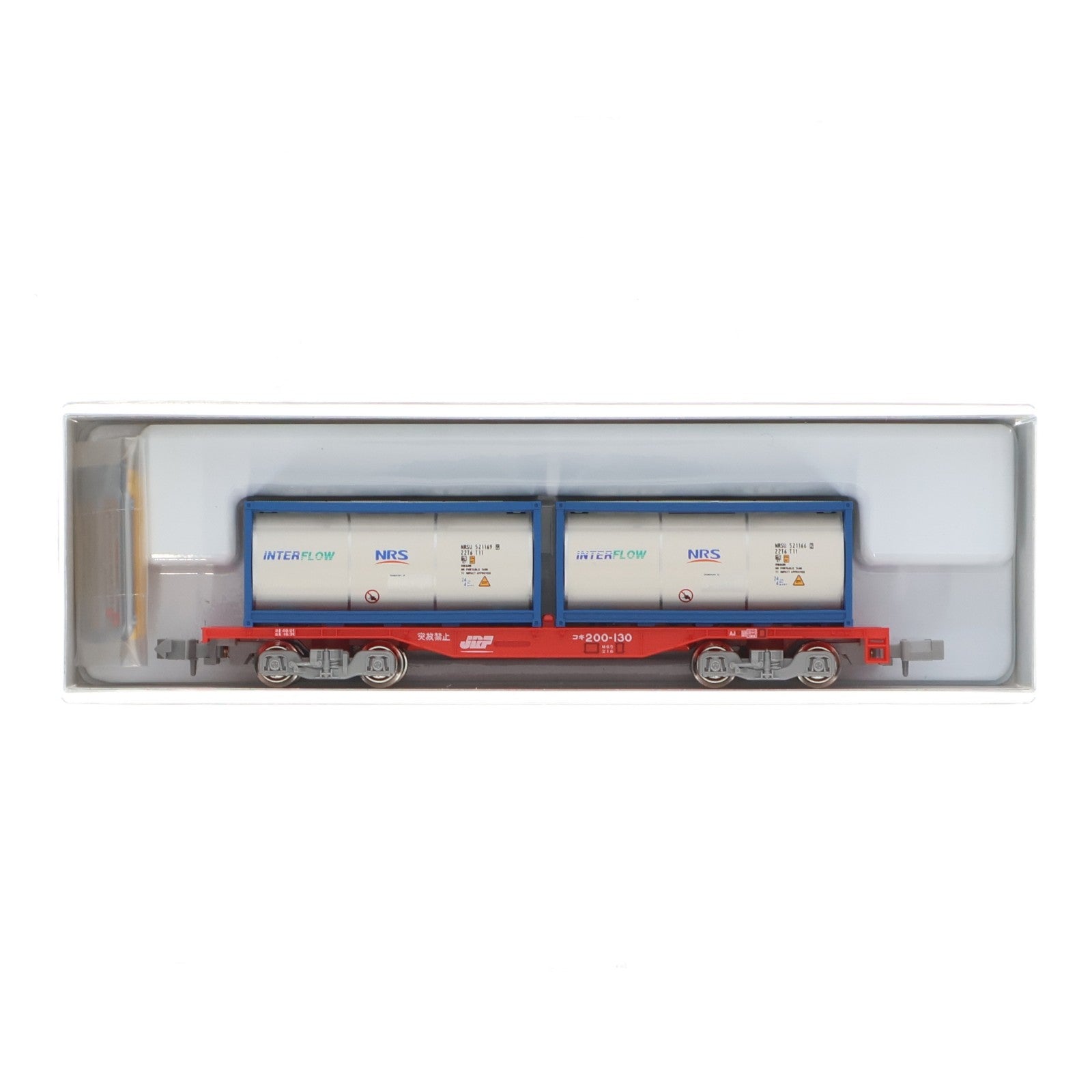 【中古即納】[RWM] 8042-2 コキ200 ISOタンクコンテナ「日陸」積載(動力無し) Nゲージ 鉄道模型 KATO(カトー)(20151119)