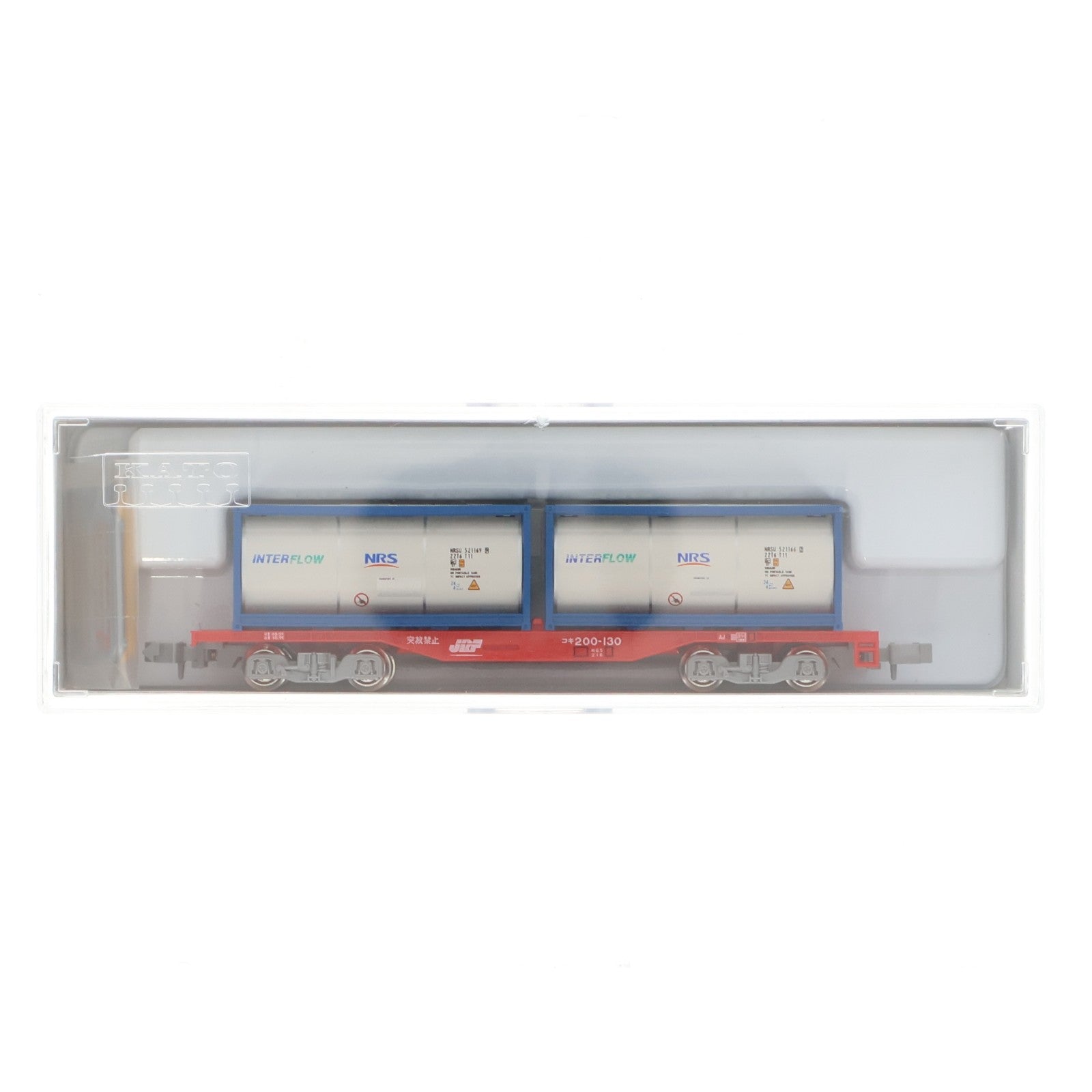 【中古即納】[RWM] 8042-2 コキ200 ISOタンクコンテナ「日陸」積載(動力無し) Nゲージ 鉄道模型 KATO(カトー)(20151119)