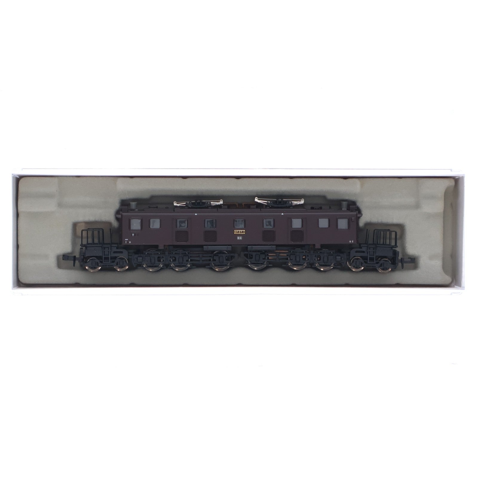 【中古即納】[RWM] A1501 国鉄 EF57-1 宇都宮機関区(動力付き) Nゲージ 鉄道模型 MICRO ACE(マイクロエース)(20091130)