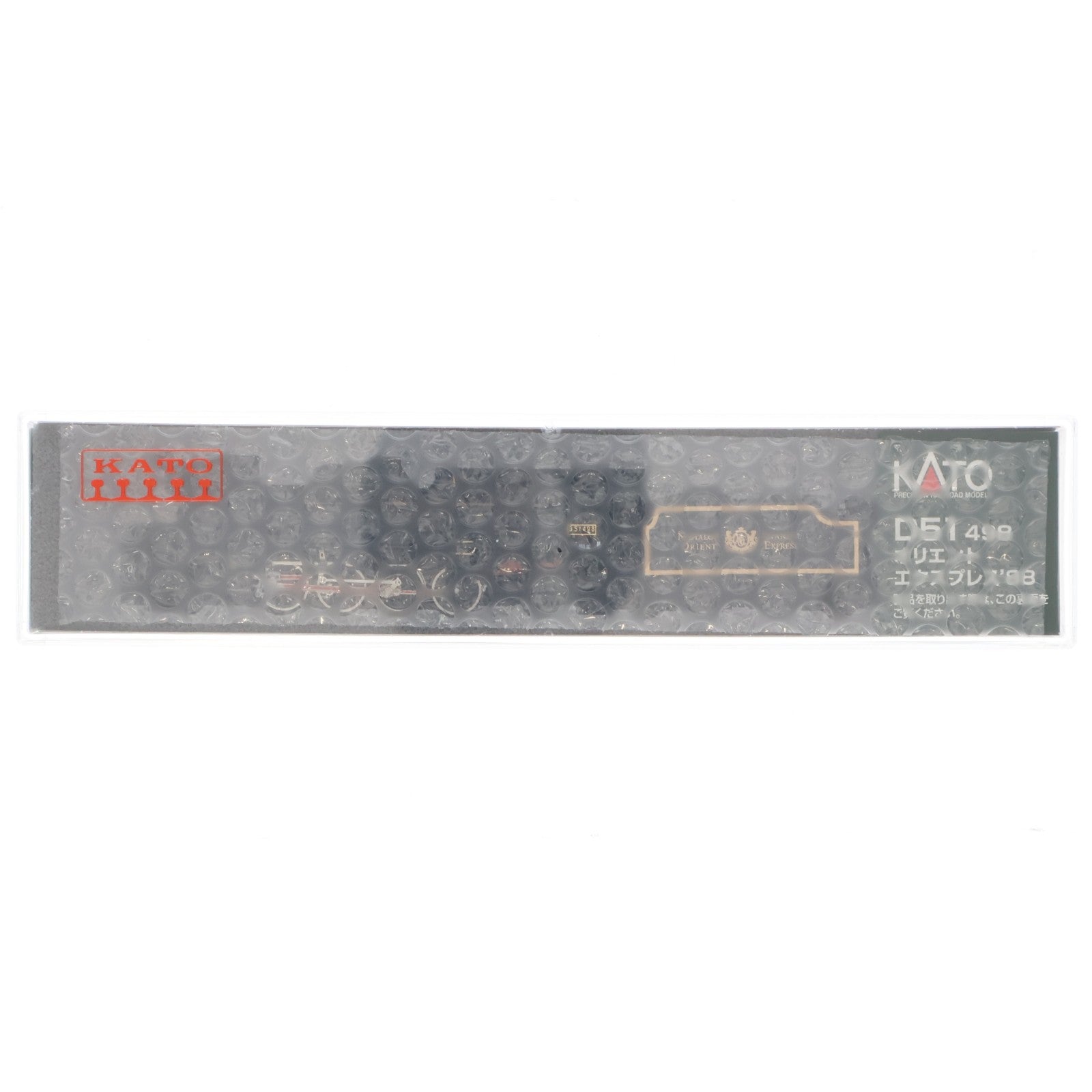 【中古即納】[RWM] (再販) 2016-2 D51 498 オリエントエクスプレス'88(動力付き) Nゲージ 鉄道模型 KATO(カトー)(20180729)