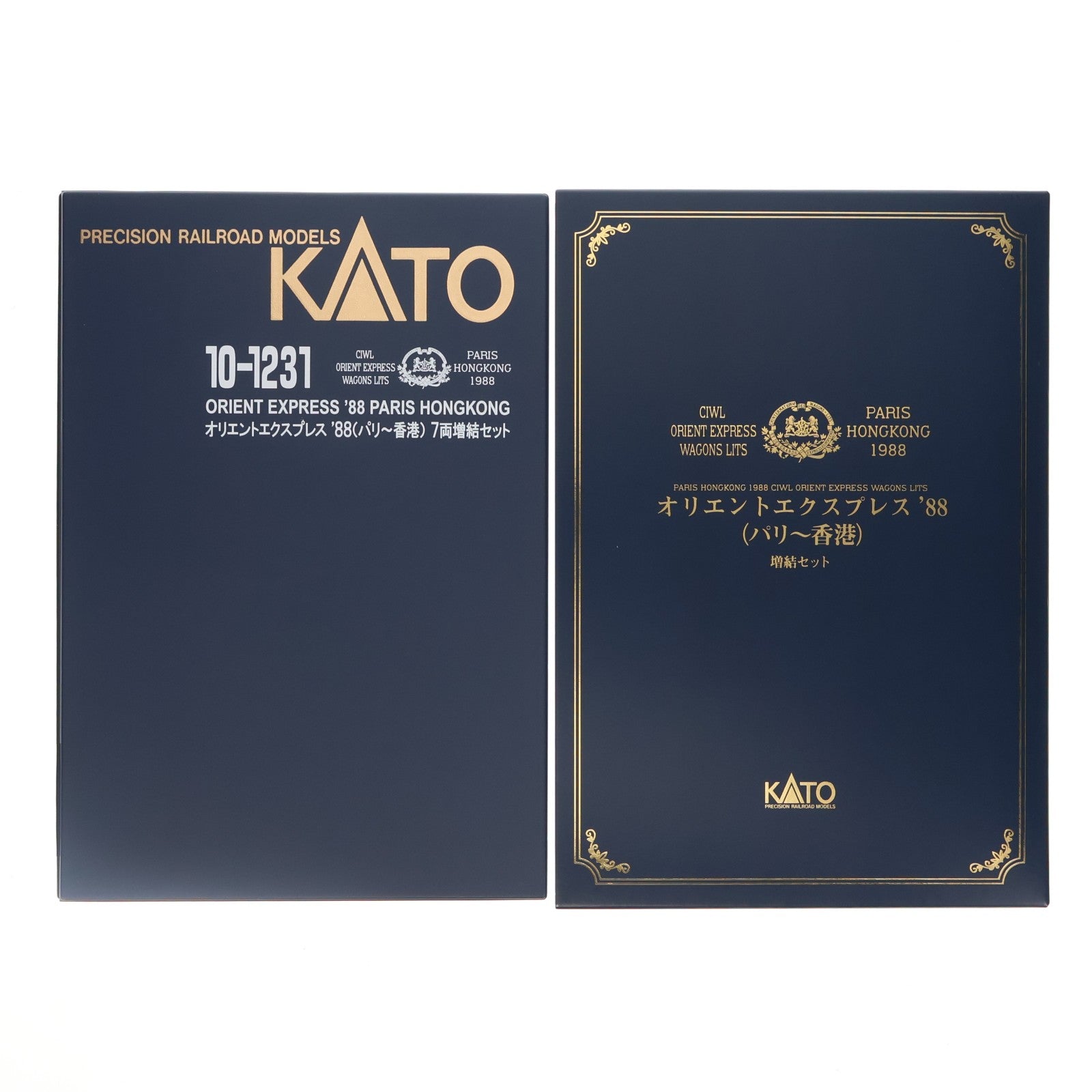 【中古即納】[RWM] 10-1231 オリエントエクスプレス'88(パリ-香港) 7両増結セット(動力無し) Nゲージ 鉄道模型 KATO(カトー)(20140531)