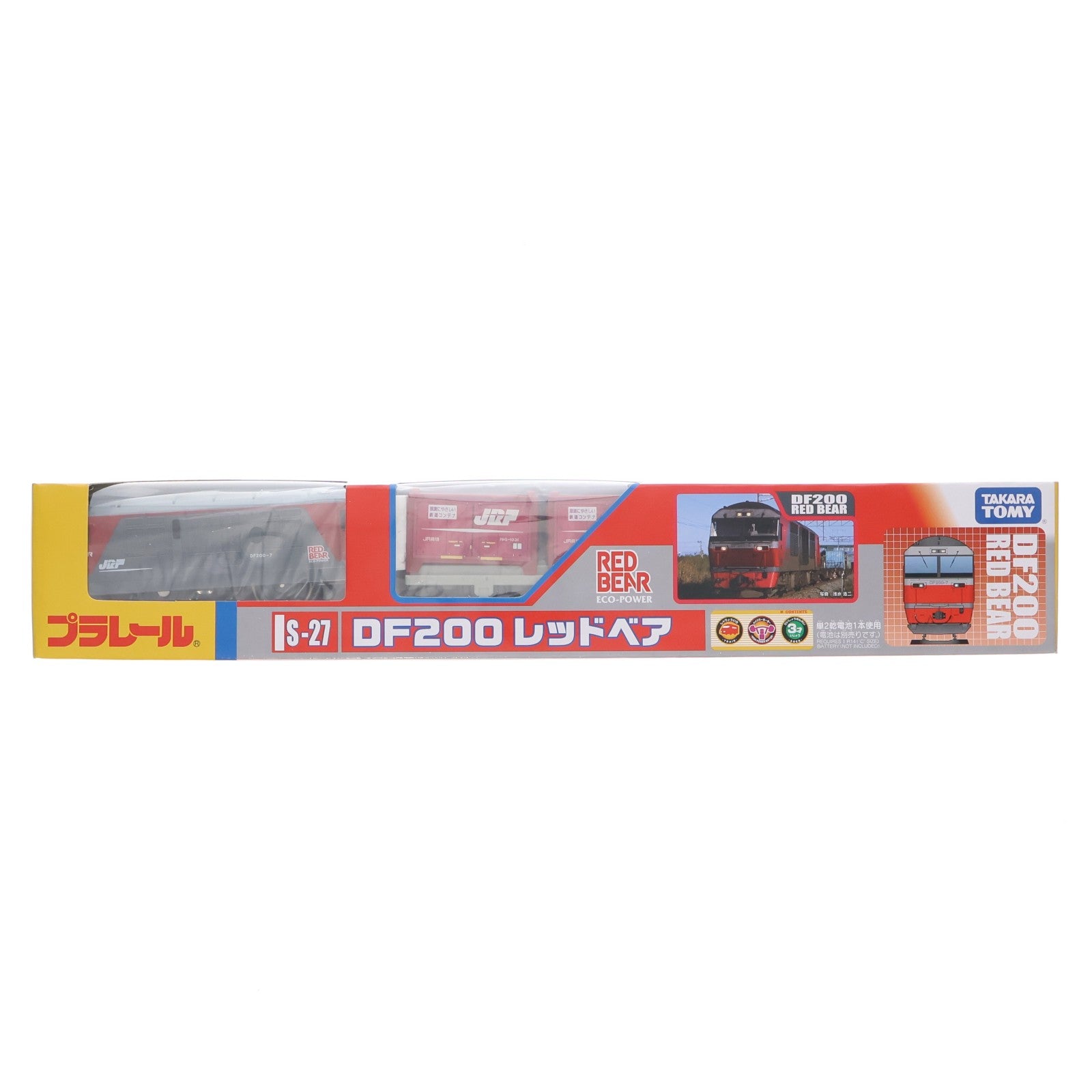 【中古即納】[RWM] プラレール S-27 DF200 レッドベア(動力付き) 鉄道模型 タカラトミー(20120830)