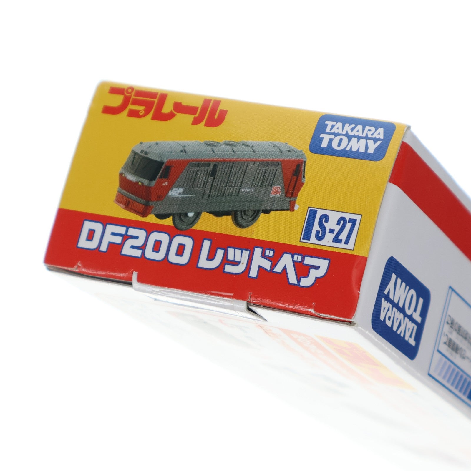 【中古即納】[RWM] プラレール S-27 DF200 レッドベア(動力付き) 鉄道模型 タカラトミー(20120830)