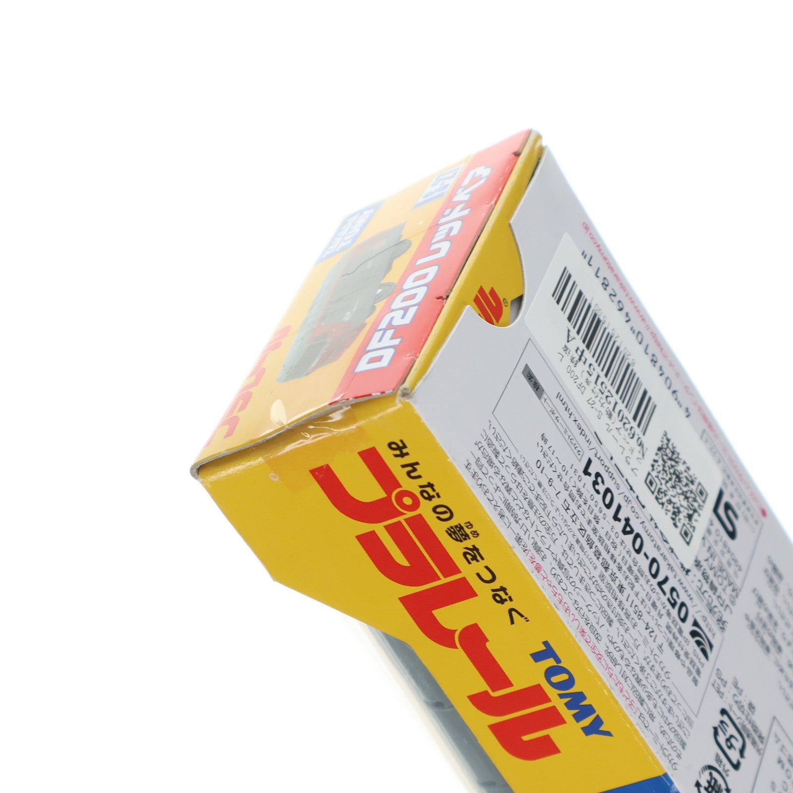【中古即納】[RWM] プラレール S-27 DF200 レッドベア(動力付き) 鉄道模型 タカラトミー(20120830)