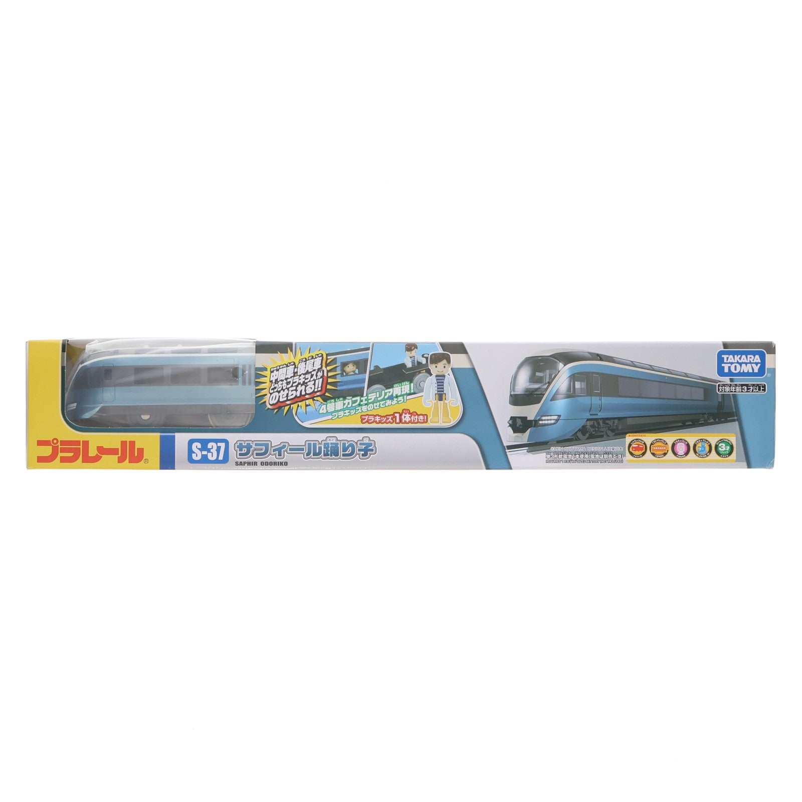 【中古即納】[RWM] プラレール S-37 サフィール踊り子(動力付き) 鉄道模型 タカラトミー(20200319)