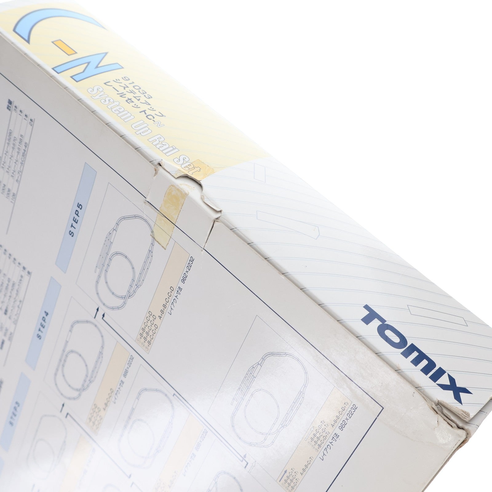 【中古即納】[RWM] 91033 システムアップレールセットC-N Nゲージ 鉄道模型 TOMIX(トミックス)(19991231)