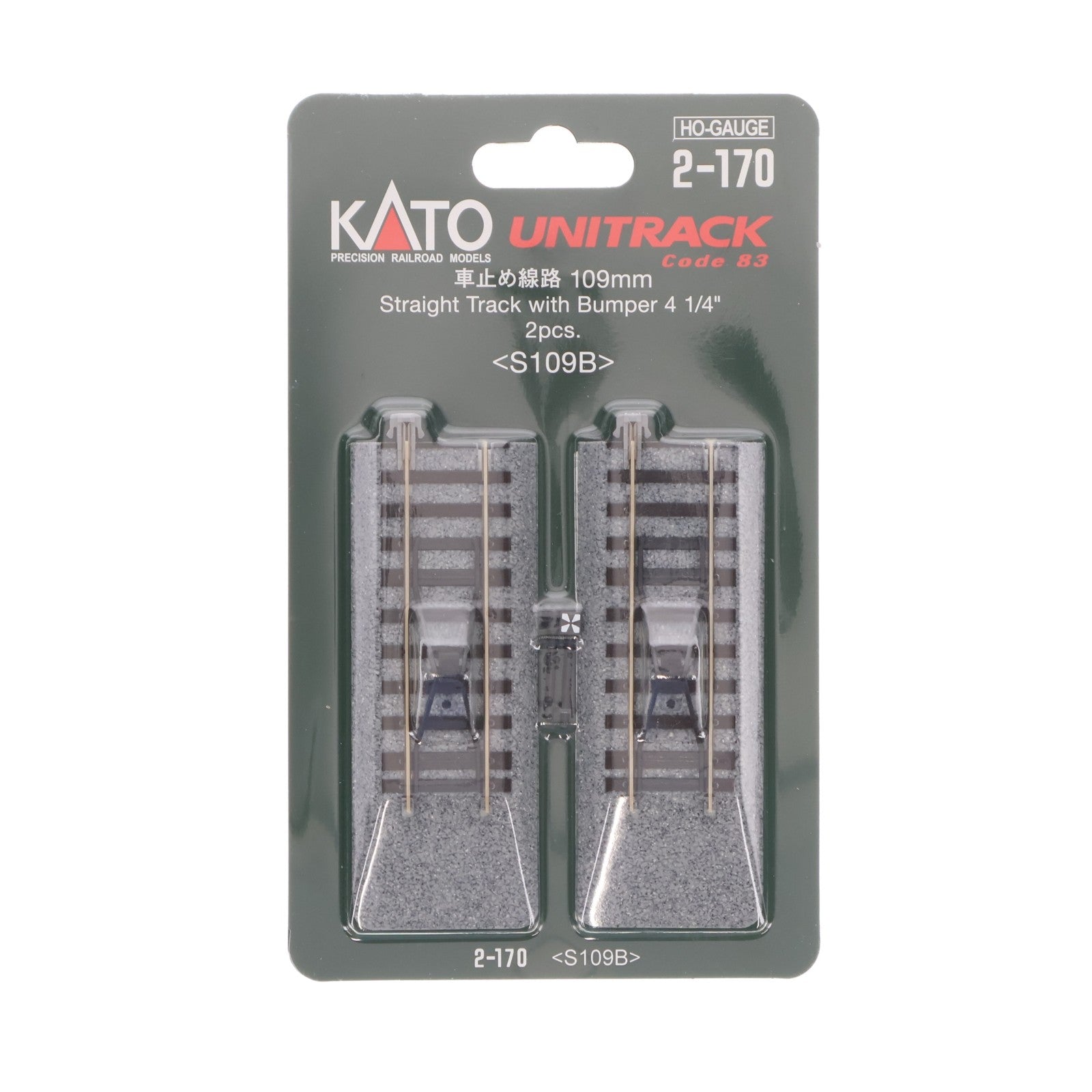 【中古即納】[RWM] 2-170 UNITRACK(ユニトラック) (HO)車止め線路 109mm(2本入) HOゲージ 鉄道模型 KATO(カトー)(20050430)