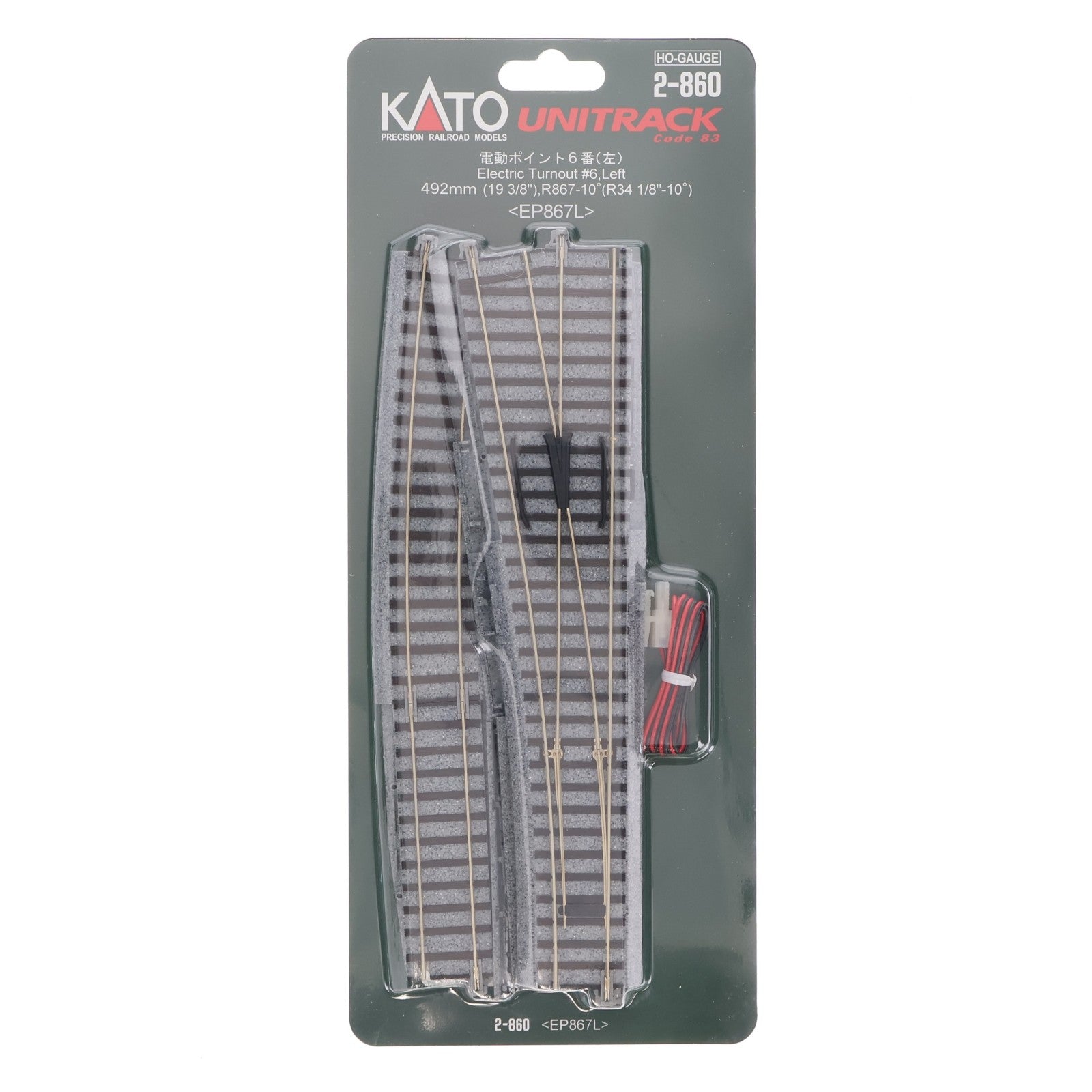 【中古即納】[RWM] 2-860 UNITRACK(ユニトラック) 電動ポイント6番(左) HOゲージ 鉄道模型 KATO(カトー)(20031130)
