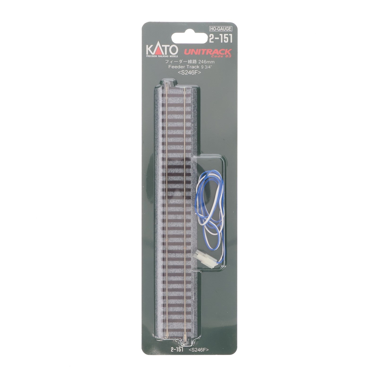 【中古即納】[RWM] 2-151 UNITRACK(ユニトラック) (HO)フィーダー線路 246mm(1本入) HOゲージ 鉄道模型 KATO(カトー)(20050430)