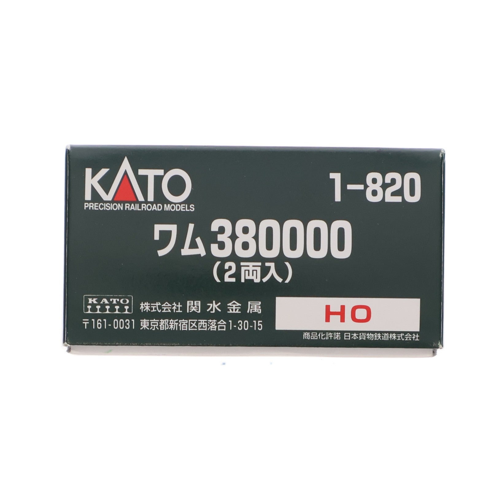 【中古即納】[RWM] (再販) 1-820 ワム380000(2両入)(動力無し) HOゲージ 鉄道模型 KATO(カトー)(20171203)