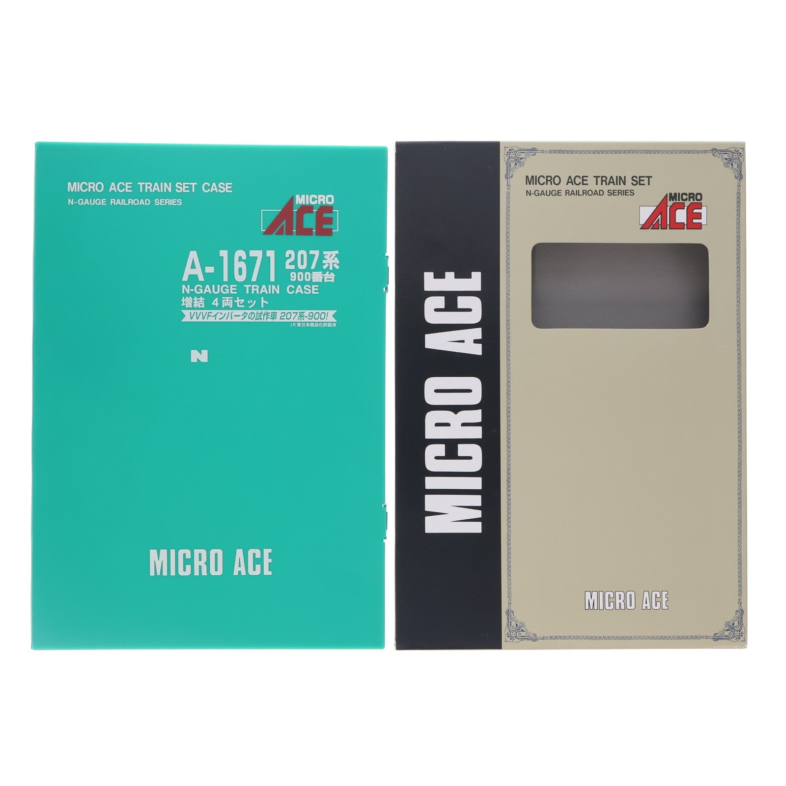 【中古即納】[RWM] A1671 207系900番台 増結4両セット(動力無し) Nゲージ 鉄道模型 MICRO ACE(マイクロエース)(20061130)