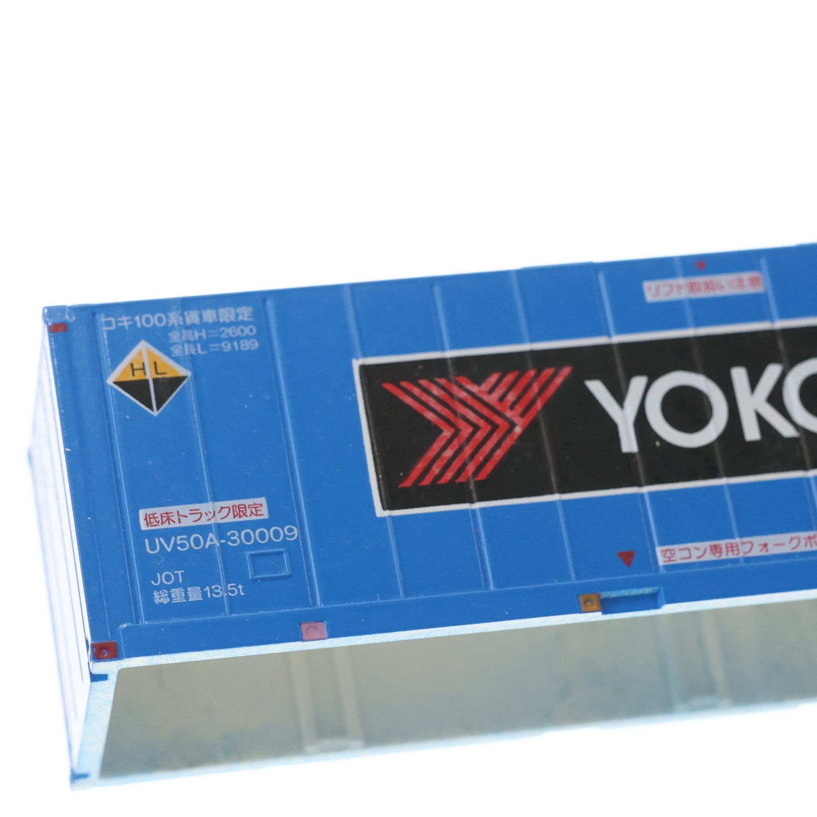 【中古即納】[RWM] C-4604 UV50A-30000番台タイプ 横浜ゴム(JOT) 3個入 Nゲージ 鉄道模型 HOGARAKADOU(朗堂)(20150131)