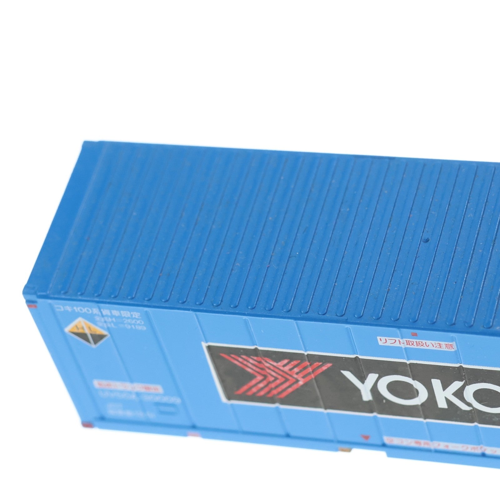【中古即納】[RWM] C-4604 UV50A-30000番台タイプ 横浜ゴム(JOT) 3個入 Nゲージ 鉄道模型 HOGARAKADOU(朗堂)(20150131)