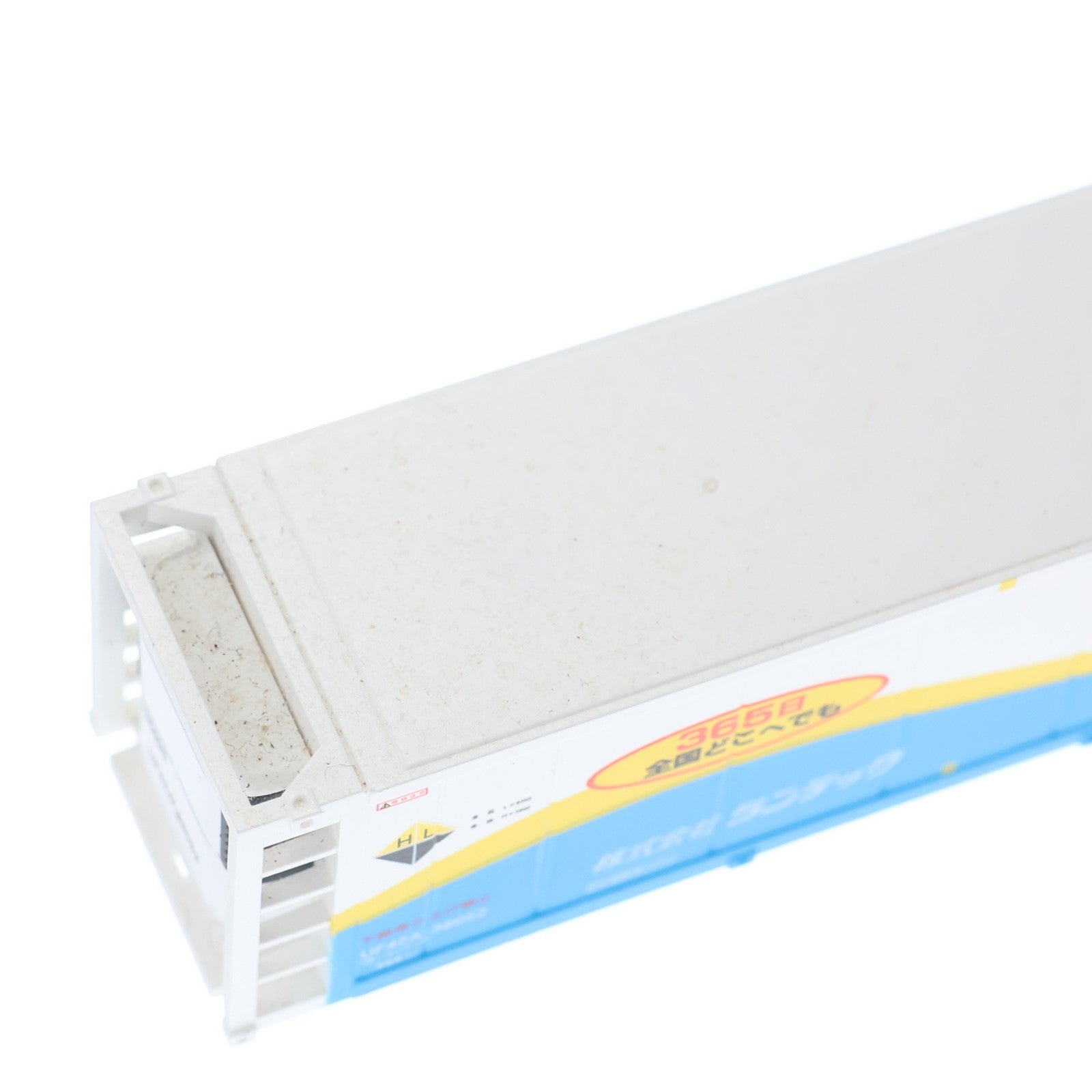 【中古即納】[RWM] 3166 私有 UF42A-38000形コンテナ(ランテック・2個入) Nゲージ 鉄道模型 TOMIX(トミックス)(20181204)