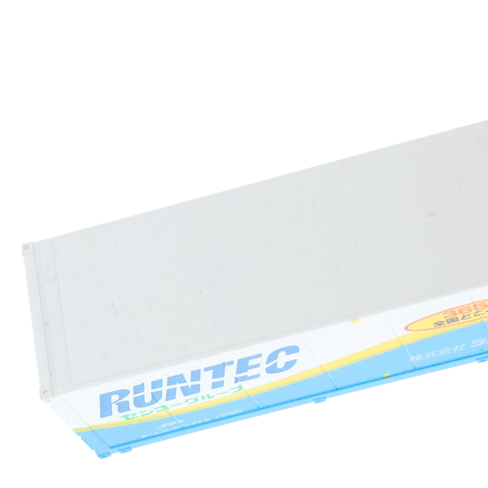 【中古即納】[RWM] 3166 私有 UF42A-38000形コンテナ(ランテック・2個入) Nゲージ 鉄道模型 TOMIX(トミックス)(20181204)