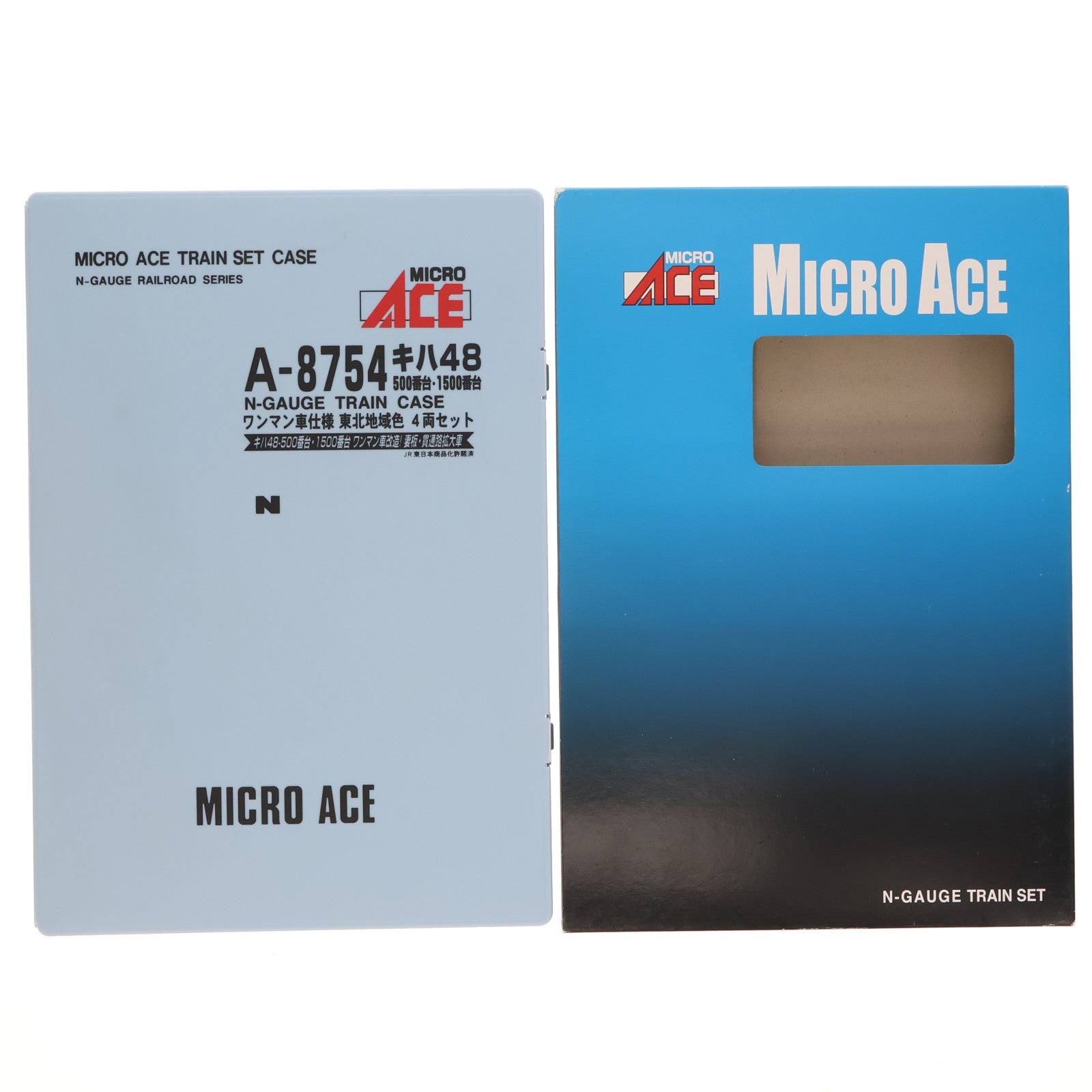 【中古即納】[RWM] A8754 キハ48-500番台・1500番台 ワンマン車仕様 東北地域色 4両セット(動力付き) Nゲージ 鉄道模型 MICRO ACE(マイクロエース)(20130930)