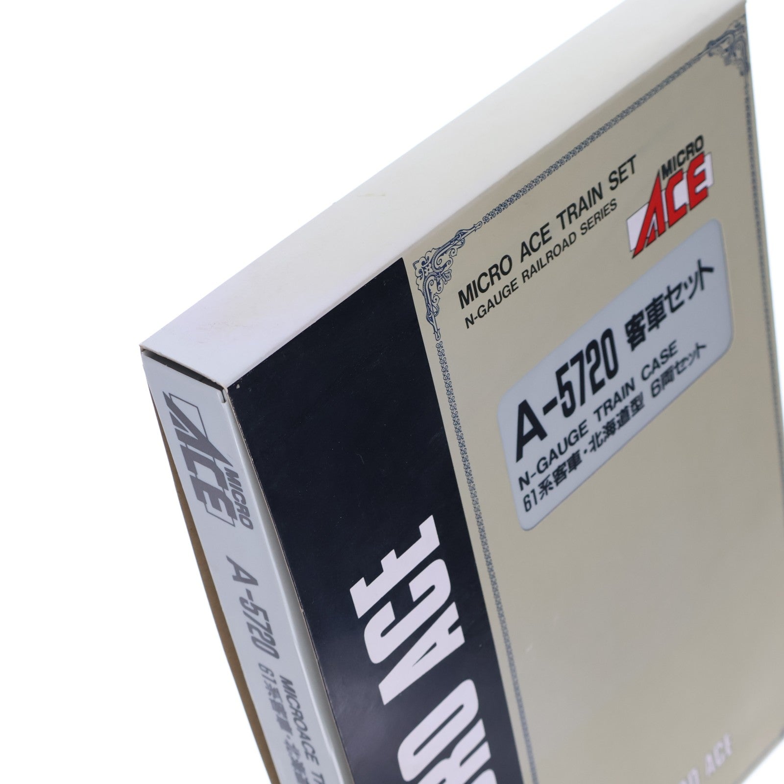【中古即納】[RWM] A5720 60系客車・北海道型6両セット(動力無し) Nゲージ 鉄道模型 MICRO ACE(マイクロエース)(20010430)