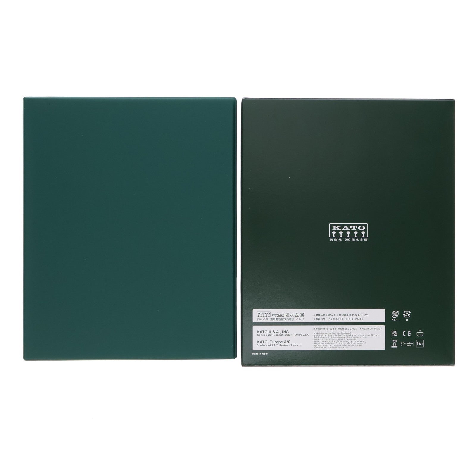 【中古即納】[RWM] 10-1856 211系3000番台(房総色・パンタグラフ2基搭載編成) 5両セット(動力付き) Nゲージ 鉄道模型 KATO(カトー)(20260528)