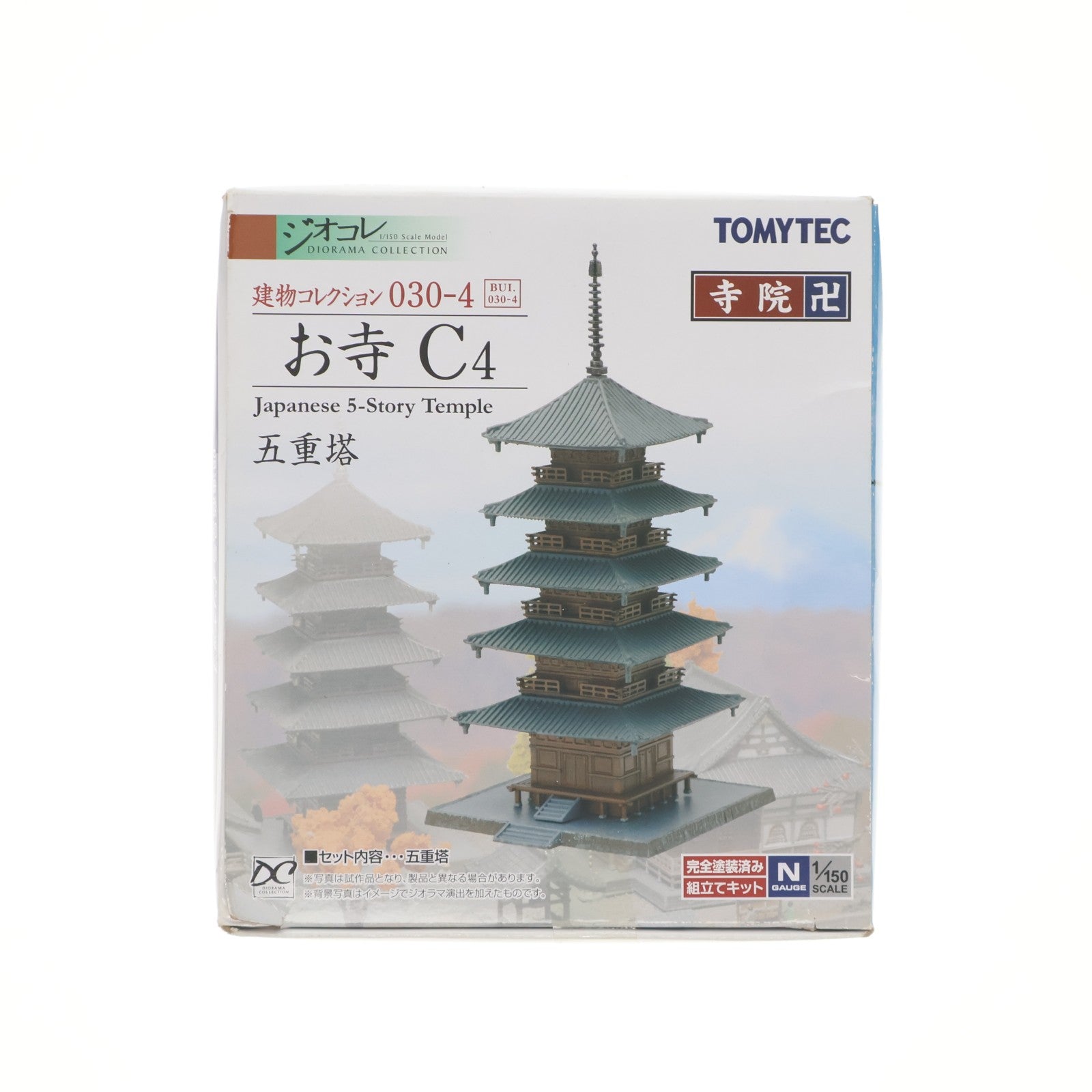 【中古即納】[RWM] 311614 建物コレクション(建コレ) 030-4 お寺C4 Nゲージ 鉄道模型 TOMYTEC(トミーテック)(20200621)