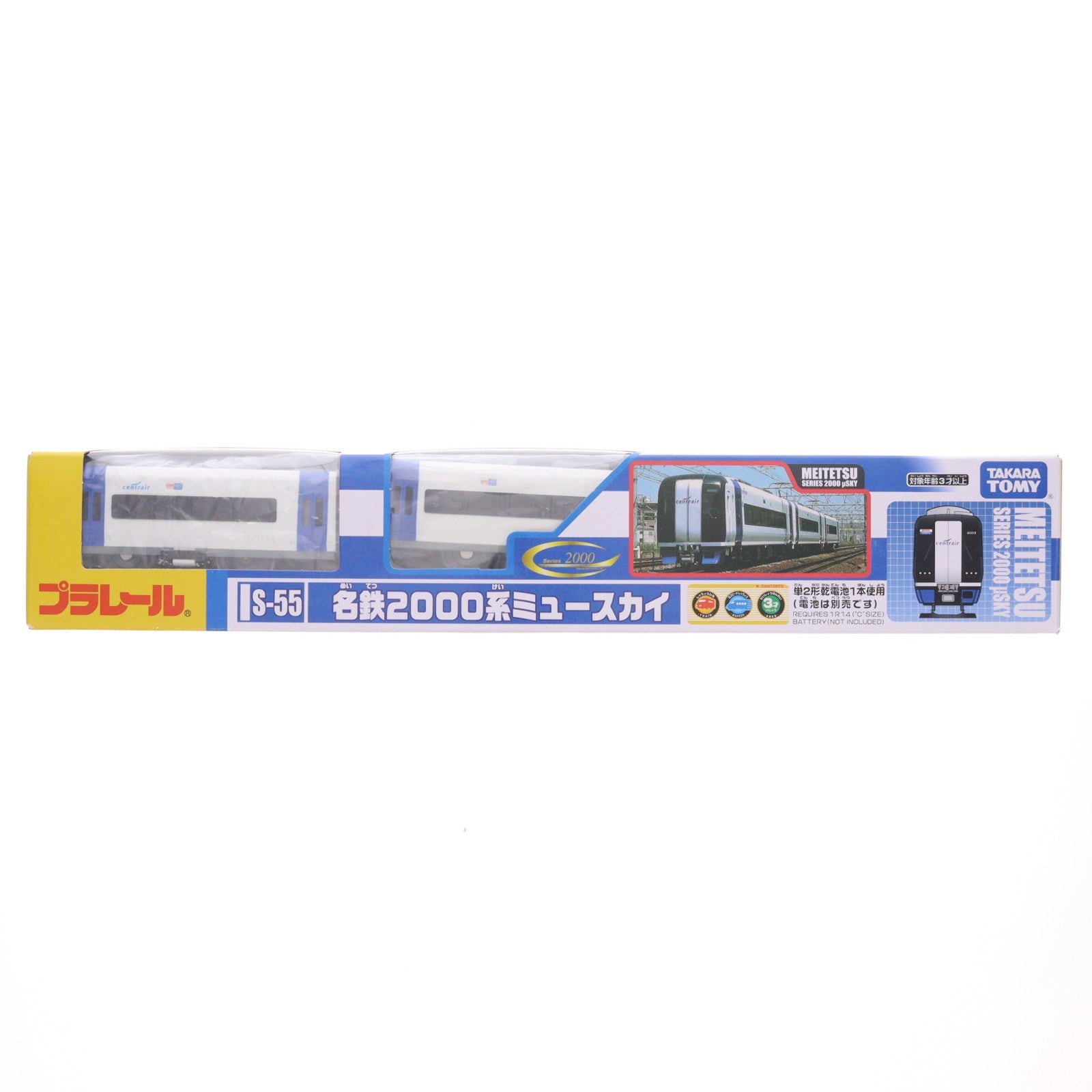 【中古即納】[RWM] プラレール S-55 名鉄2000系ミュースカイ(動力付き) 鉄道模型 タカラトミー(20050129)