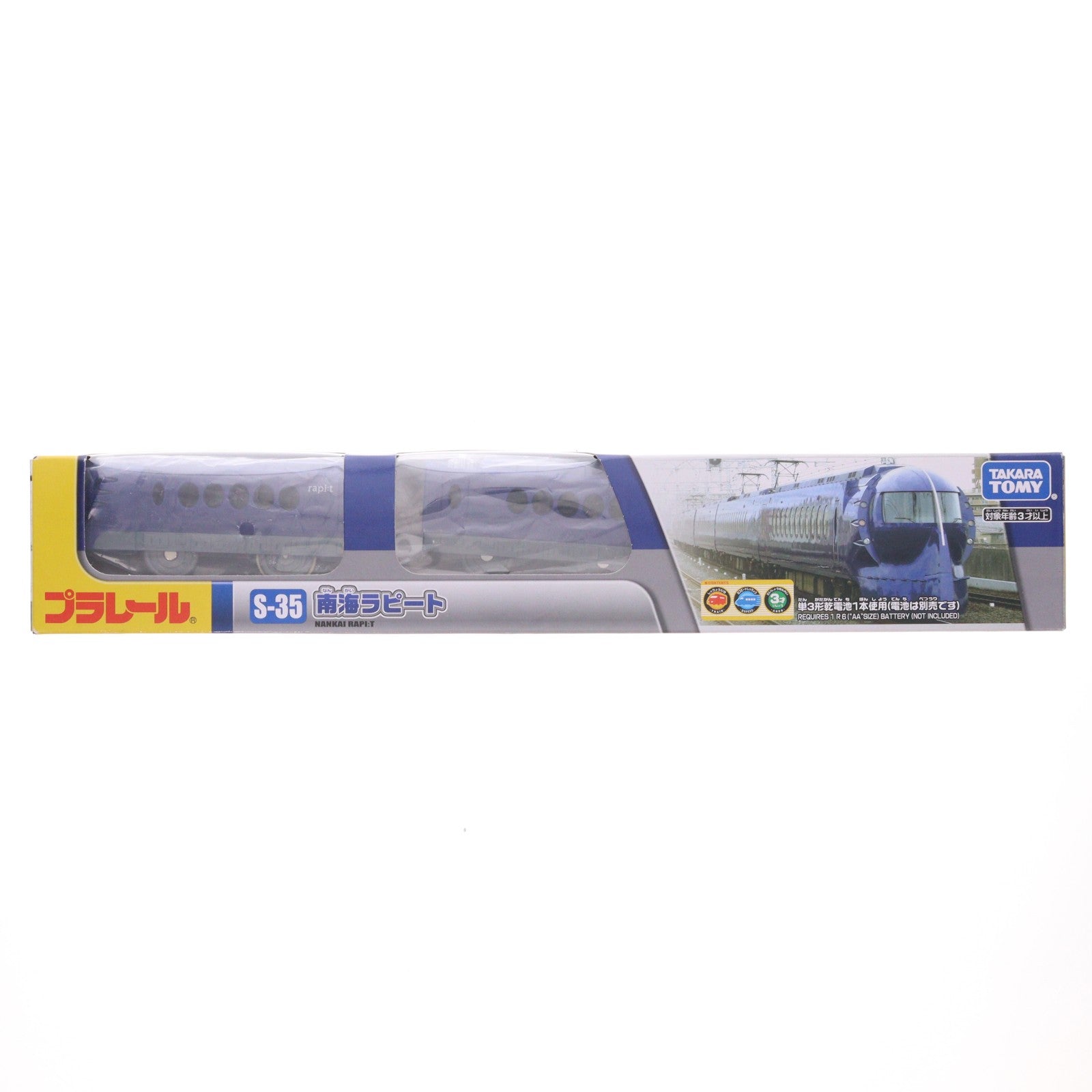 【中古即納】[RWM] プラレール S-35 南海ラピート(動力付き) 鉄道模型 タカラトミー(20151002)