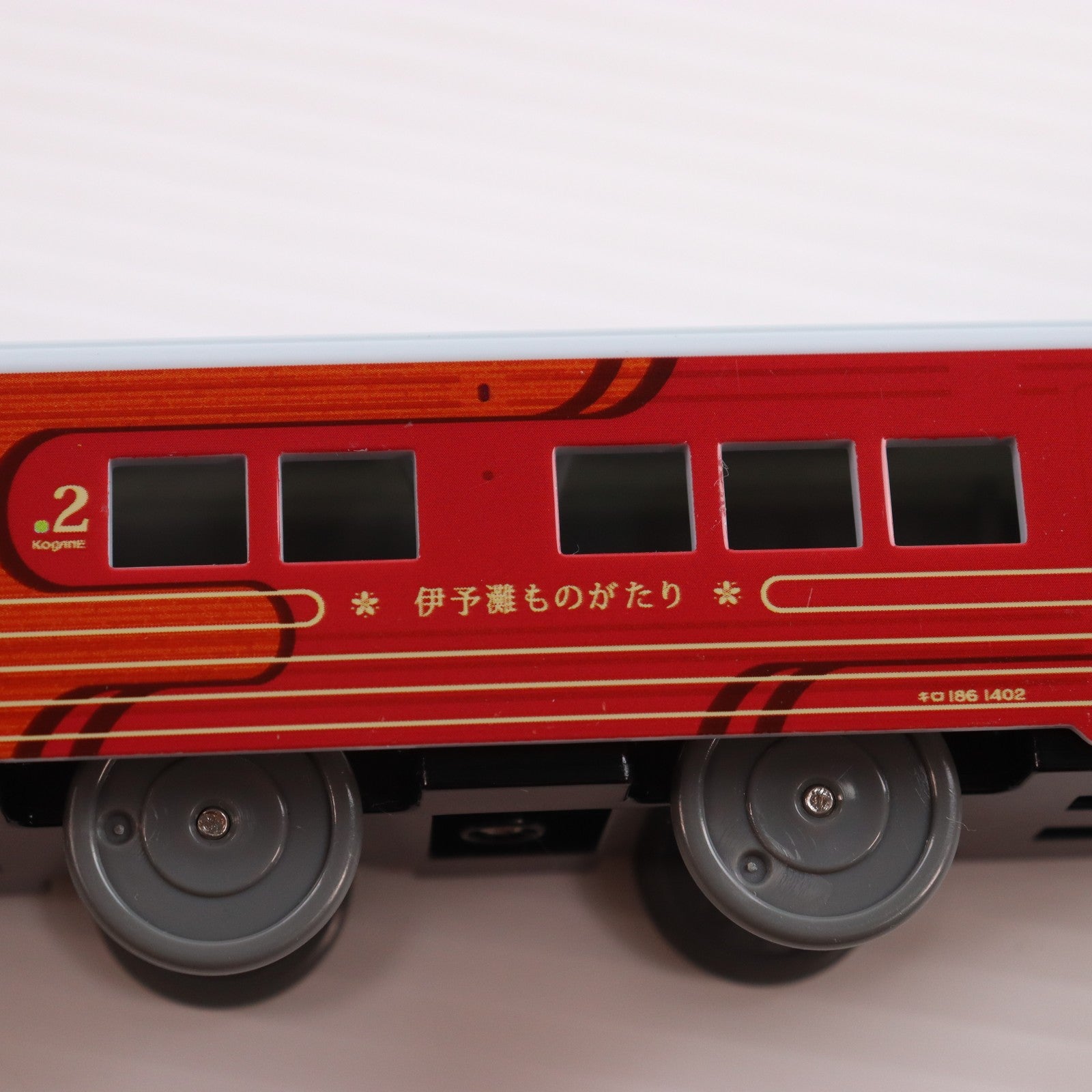 【中古即納】[RWM] プラレール S-64 伊予灘ものがたり(動力付き) 鉄道模型 タカラトミー(20250913)