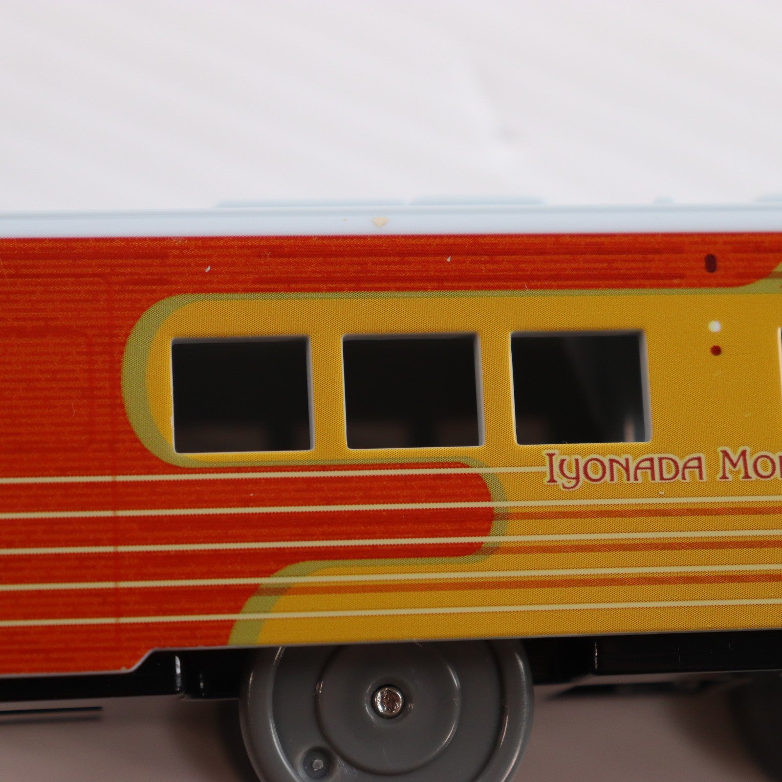 【中古即納】[RWM] プラレール S-64 伊予灘ものがたり(動力付き) 鉄道模型 タカラトミー(20250913)