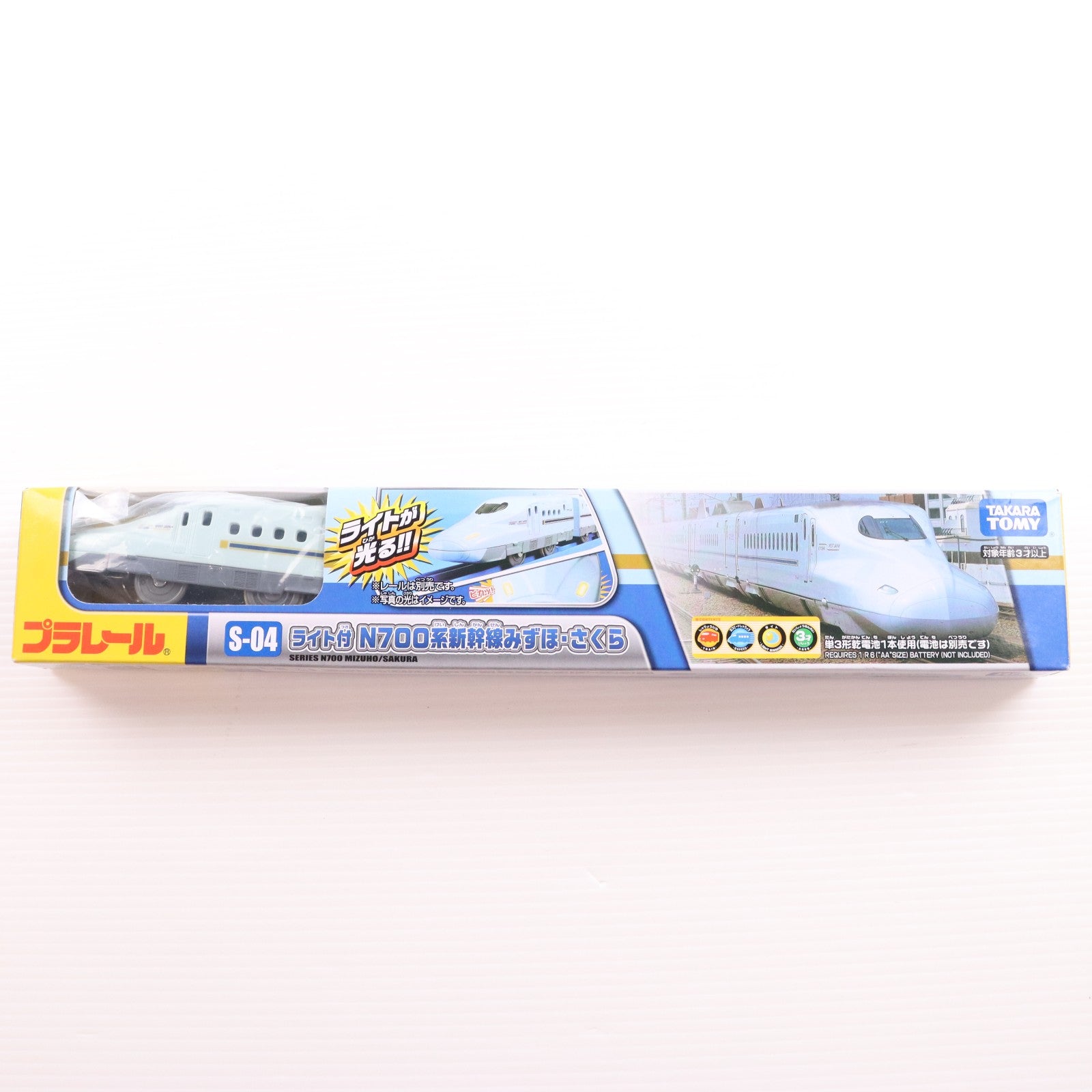 【中古即納】[RWM] プラレール S-04 ライト付N700系新幹線みずほ・さくら(動力付き) 鉄道模型 タカラトミー(20140628)
