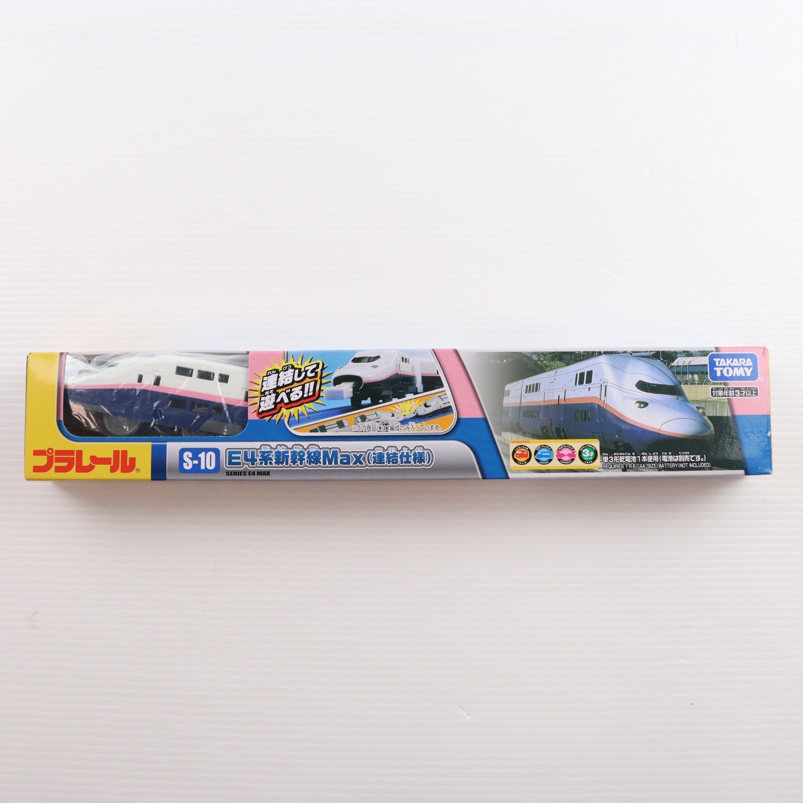 【中古即納】[RWM] プラレール S-10 E4系新幹線Max(連結仕様)(動力付き) 鉄道模型 タカラトミー(20151226)