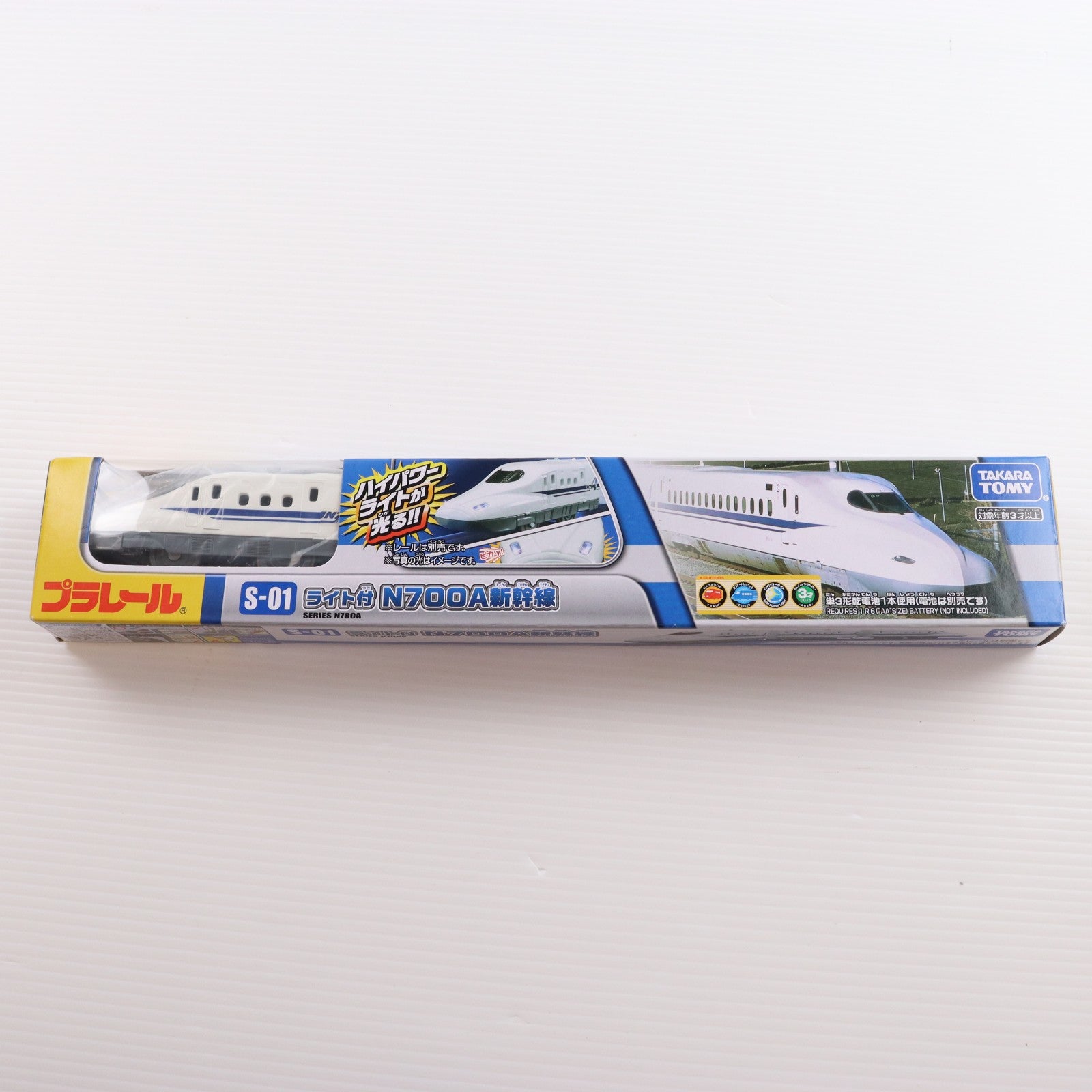 【中古即納】[RWM] プラレール S-01 ライト付N700A新幹線(動力付き) 鉄道模型 タカラトミー(20220714)
