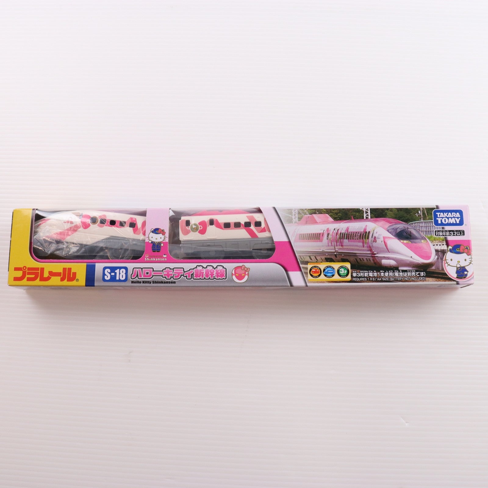 【中古即納】[RWM] プラレール S-18 ハローキティ新幹線(動力付き) 鉄道模型 タカラトミー(20211021)