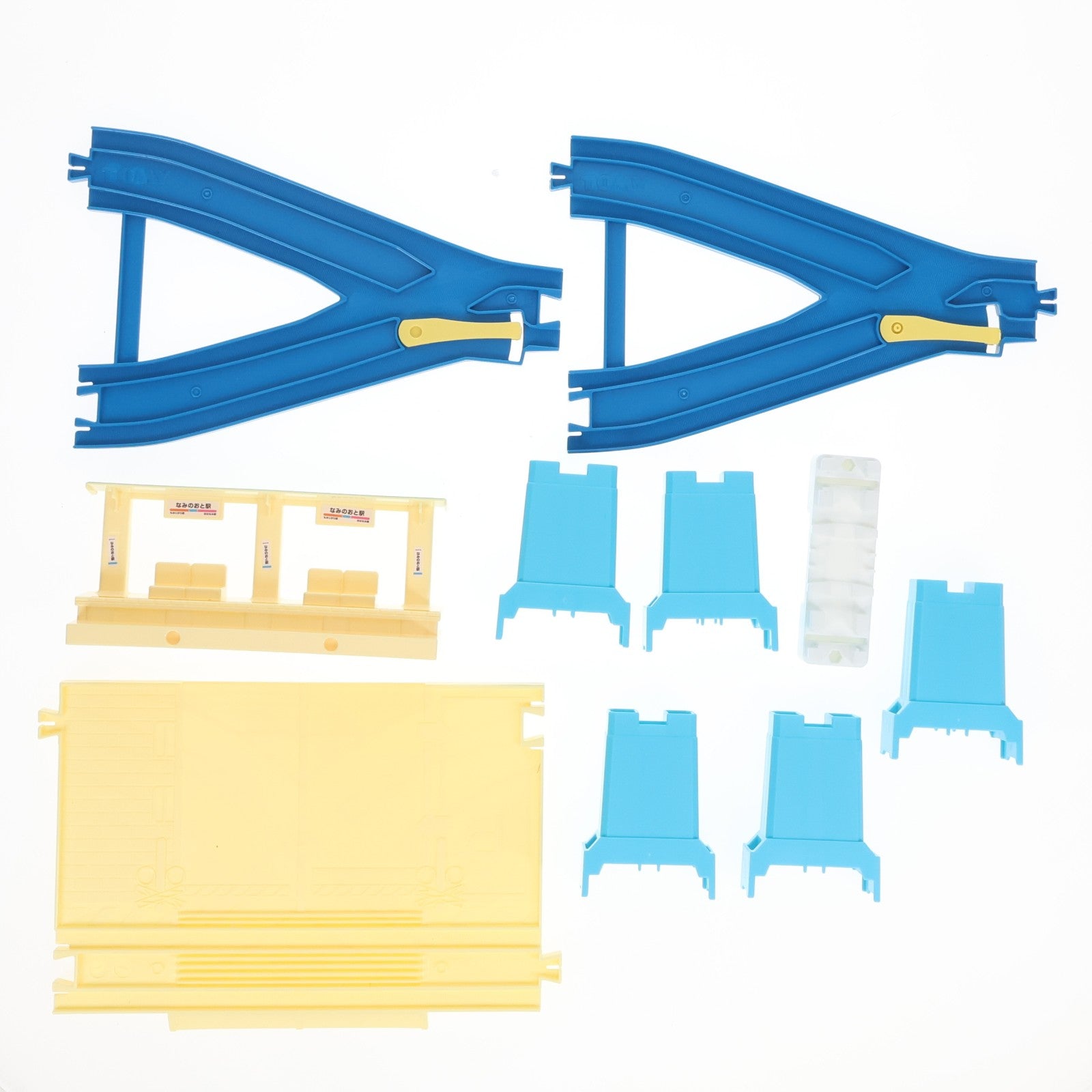 【中古即納】[RWM] プラレール 景色のカラーレールキット～海と鉄道～ 鉄道模型 タカラトミー(20240615)