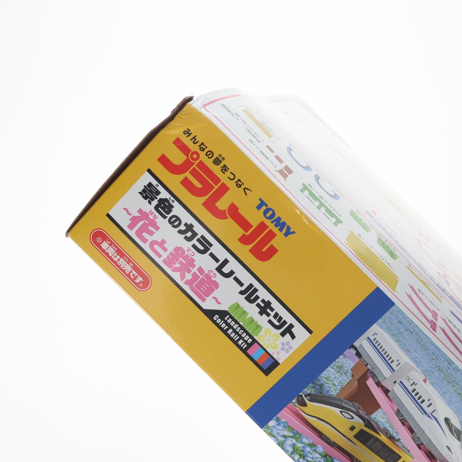【中古即納】[RWM] プラレール 景色のカラーレールキット～花と鉄道～ 鉄道模型 タカラトミー(20240222)