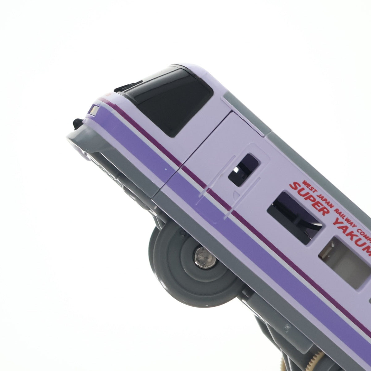 【中古即納】[RWM] プラレール さらば381系特急やくも(国鉄色やくも&スーパーやくも色)(動力付き) 鉄道模型 タカラトミー(20260314)