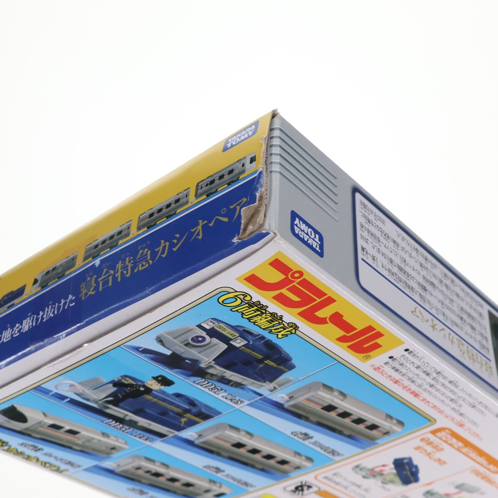 【中古即納】[RWM] プラレール ありがとう!北の大地を駆け抜けた寝台特急カシオペア(動力付き) 鉄道模型 タカラトミー(20260314)
